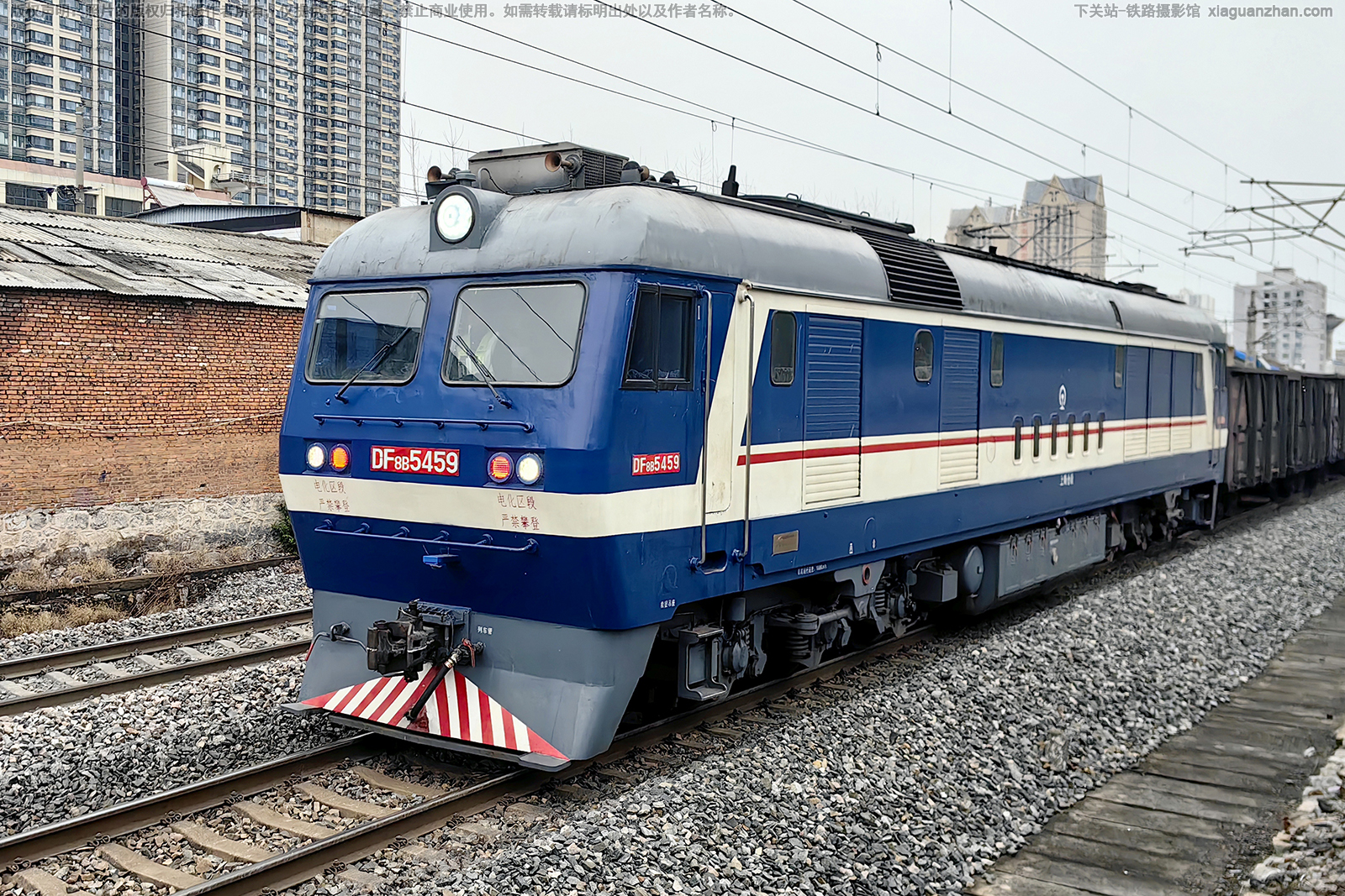 ����8B-5459 DF8B-5459 �Ͼֺ϶�