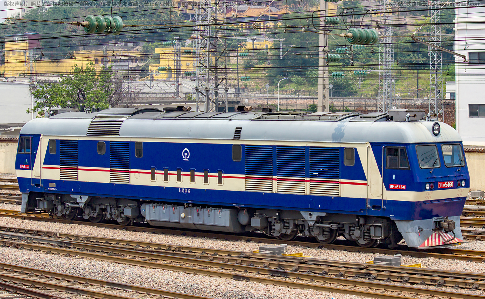 东风8B-5460 DF8B-5460 上局徐段 东风8B-5460 DF8B-5460 上局徐段