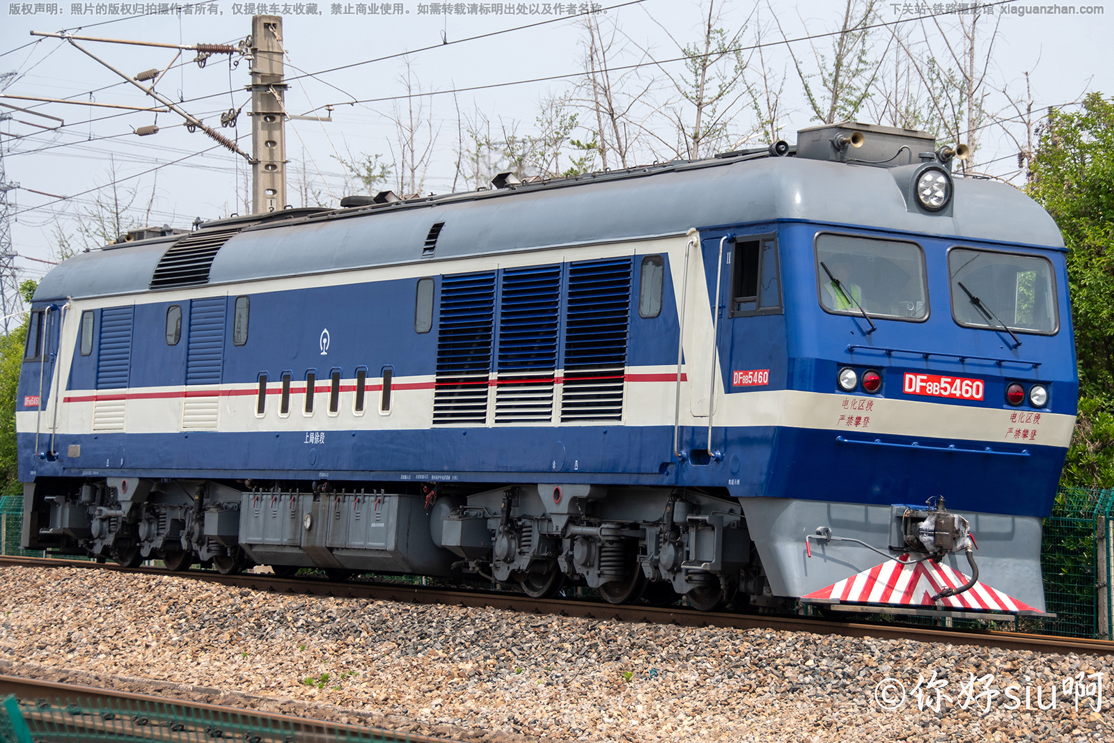 ����8B-5460 DF8B-5460 �Ͼ����