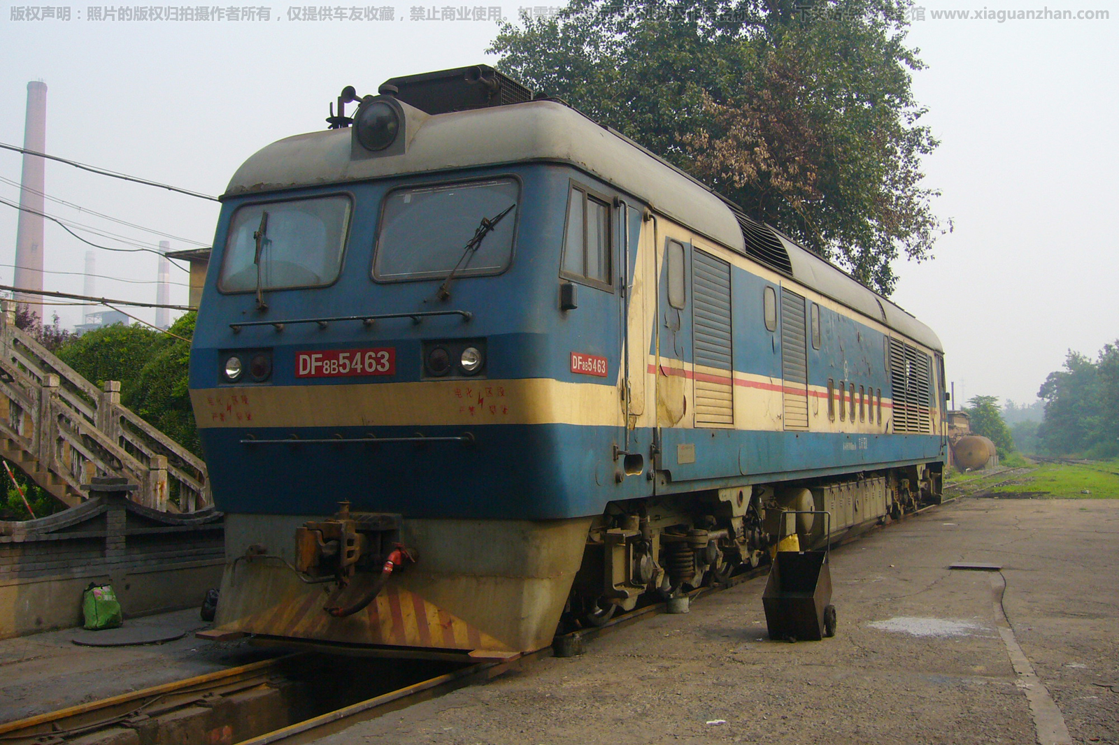东风8B-5463 DF8B-5463 京局石段 东风8B-5463 DF8B-5463 京局石段