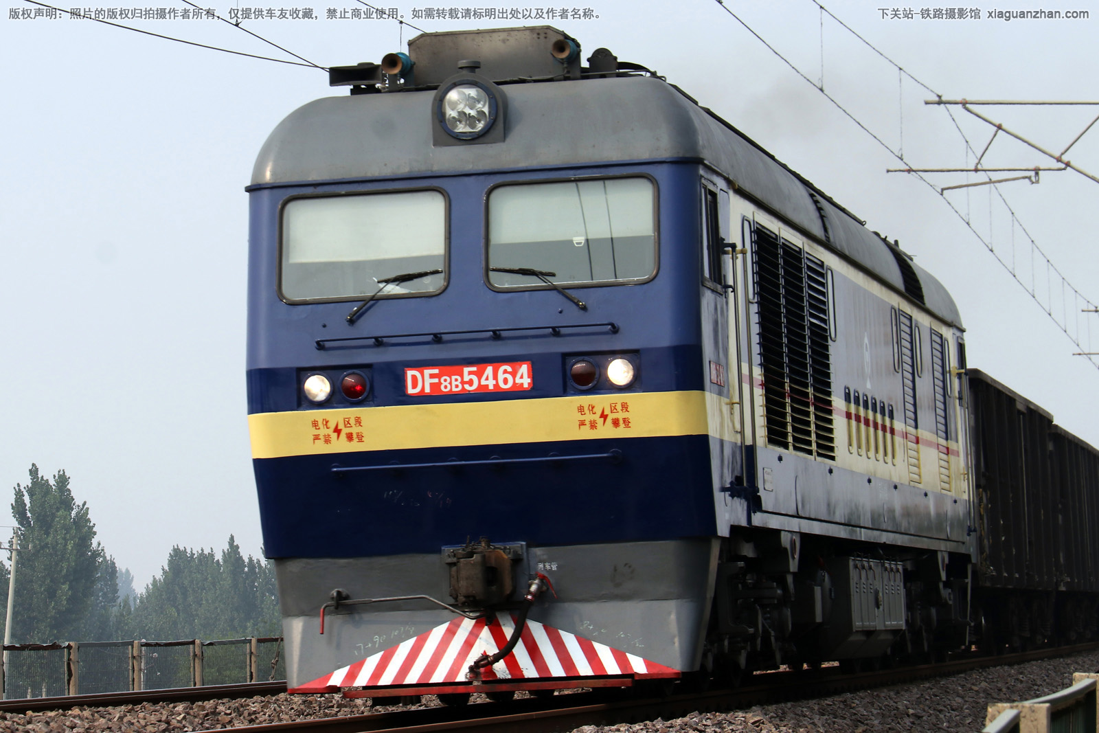 东风8B-5464 DF8B-5464 京局津段 东风8B-5464 DF8B-5464 京局津段