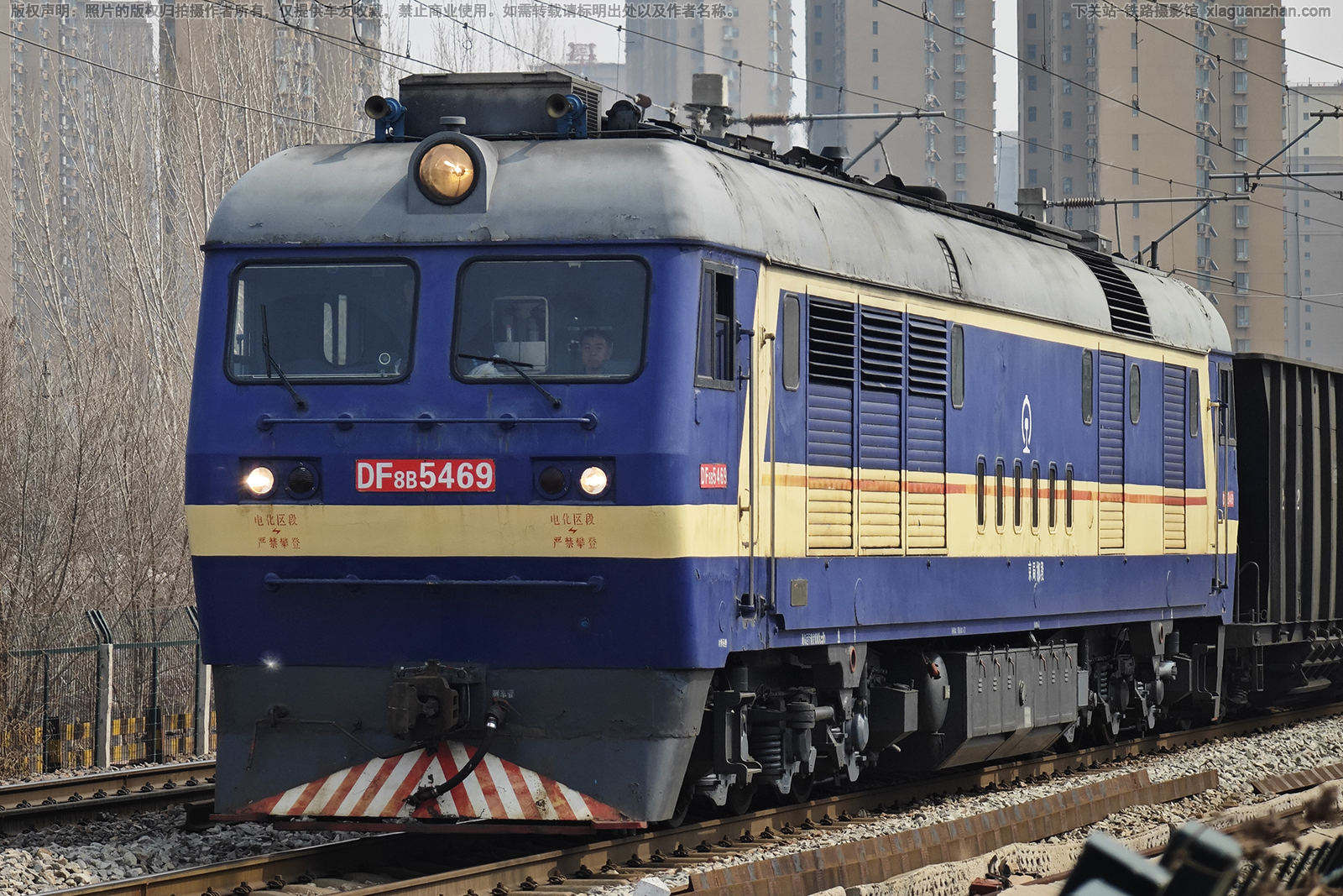 ����8B-5469 DF8B-5469 ���ֺ���