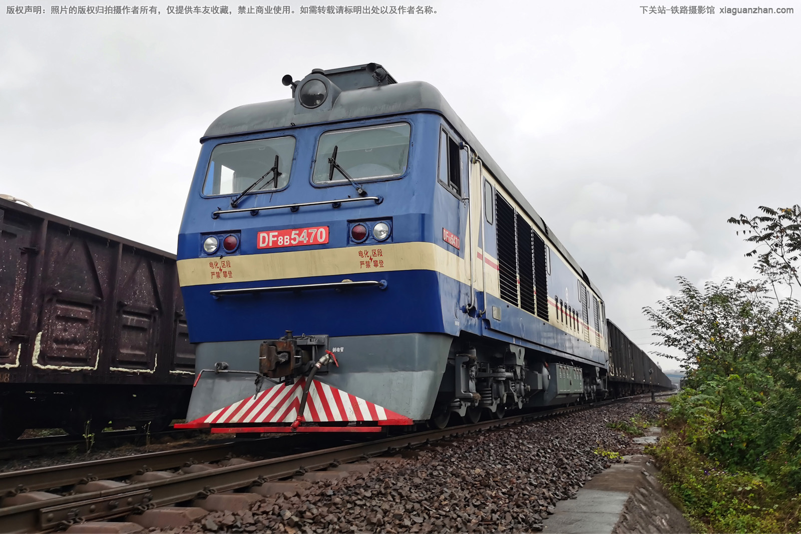 ����8B-5470 DF8B-5470 ֣����Σ�������ұ�ظ֣�