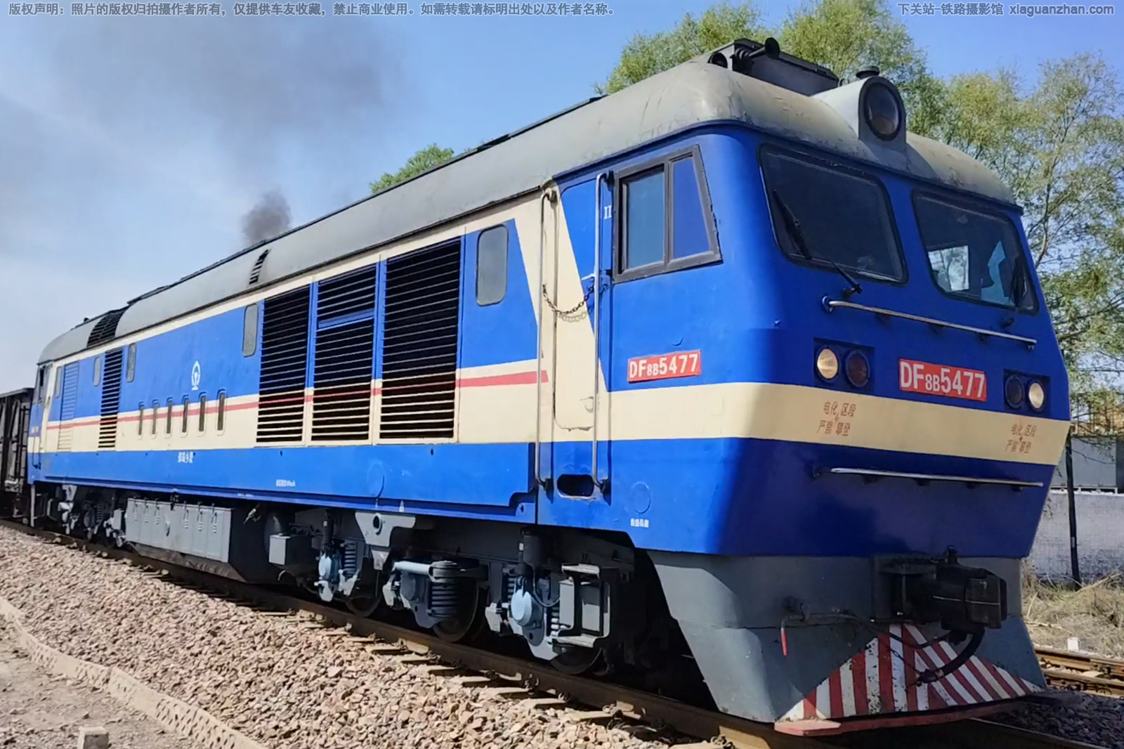 ����8B-5477 DF8B-5477 ֣����� ��