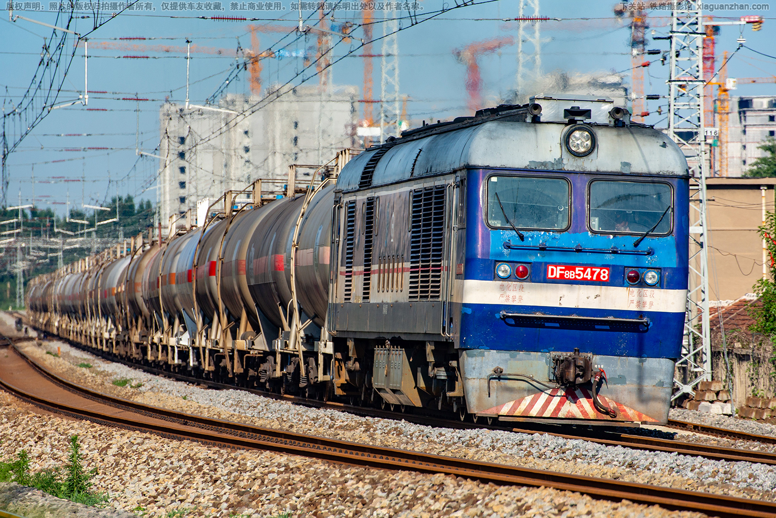 ����8B-5478 DF8B-5478 �þ����