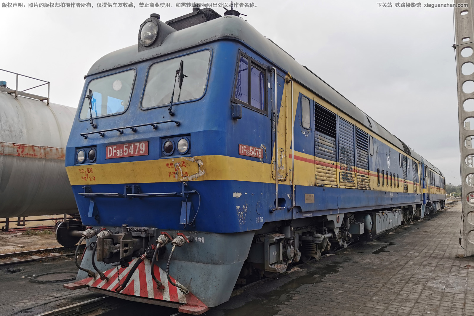 ����8B-5479 DF8B-5479 ���ּ���