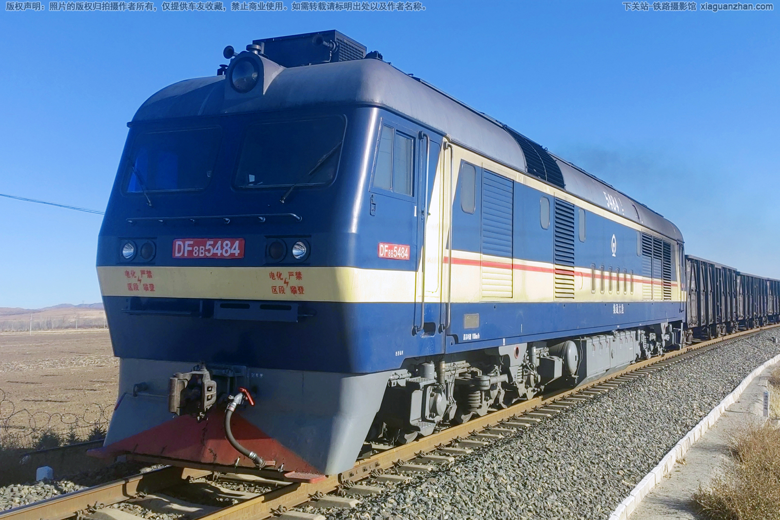 ����8B-5484 DF8B-5484 ��ͨ���