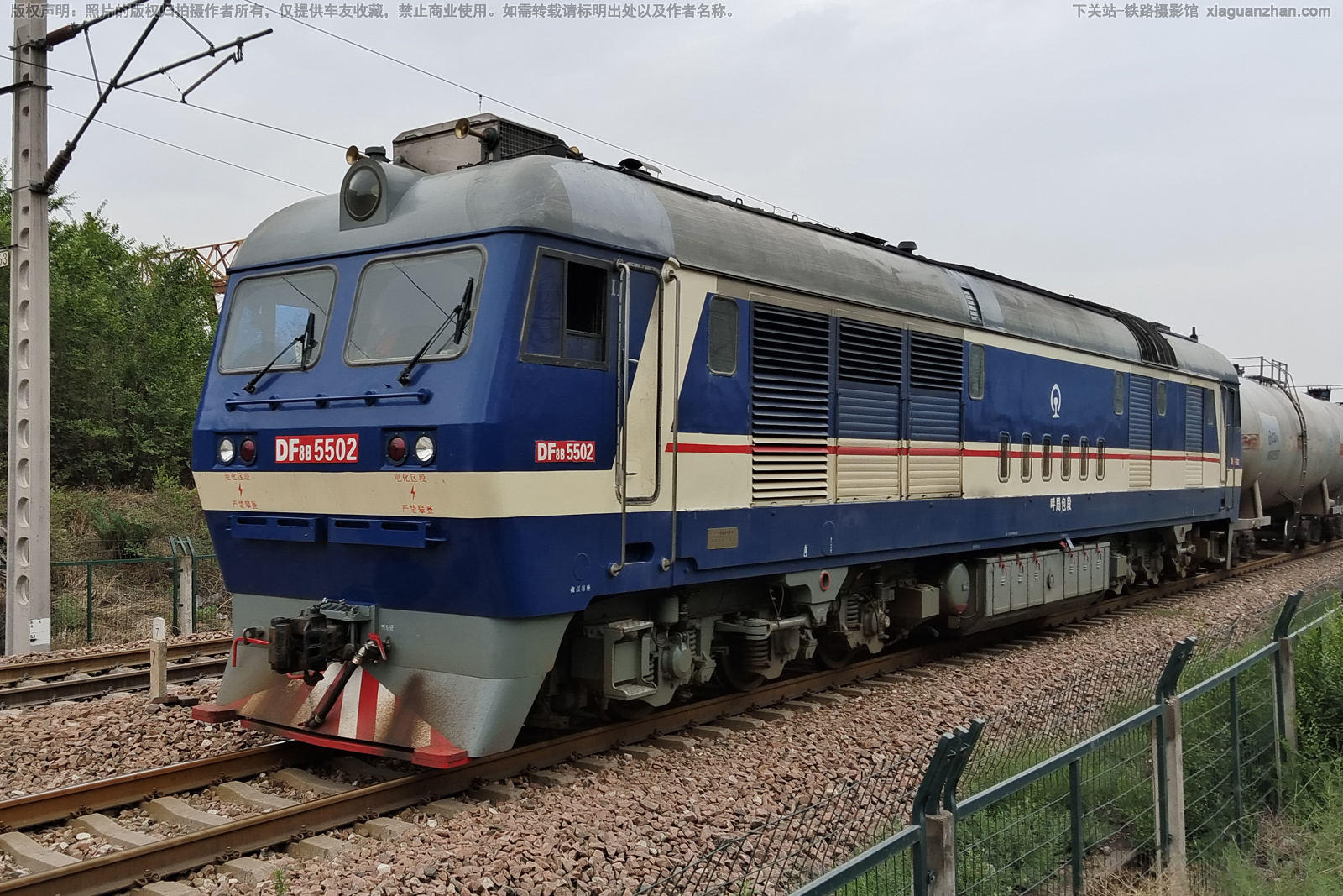 ����8B-5502 DF8B-5502 ���ְ���