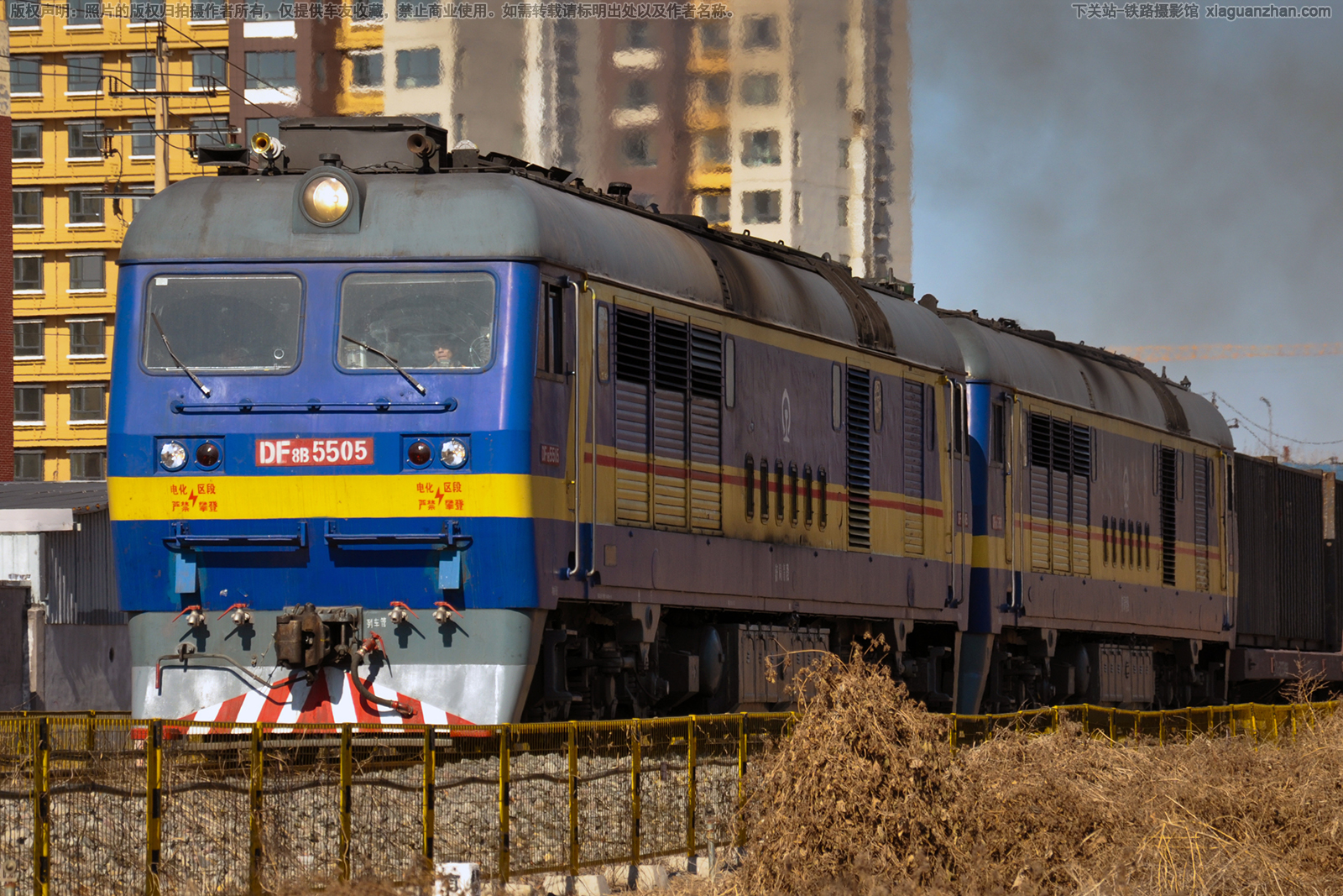 东风8B-5505 DF8B-5505 济局青段 东风8B-5505 DF8B-5505 济局青段