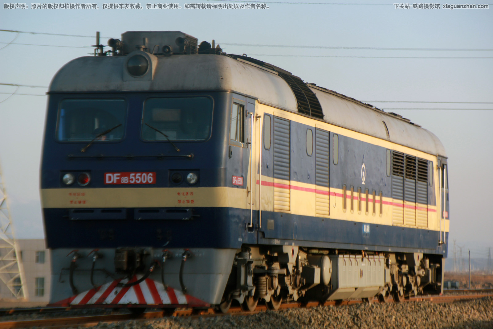 东风8B-5506 DF8B-5506 乌局乌段 东风8B-5506 DF8B-5506 乌局乌段