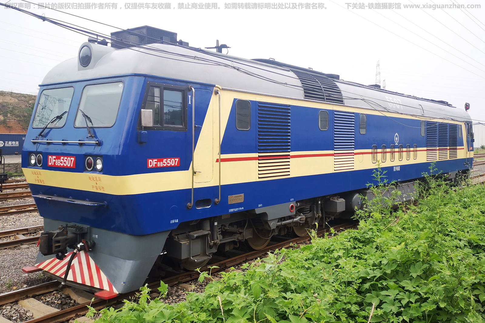 ����8B-5507 DF8B-5507 ������·