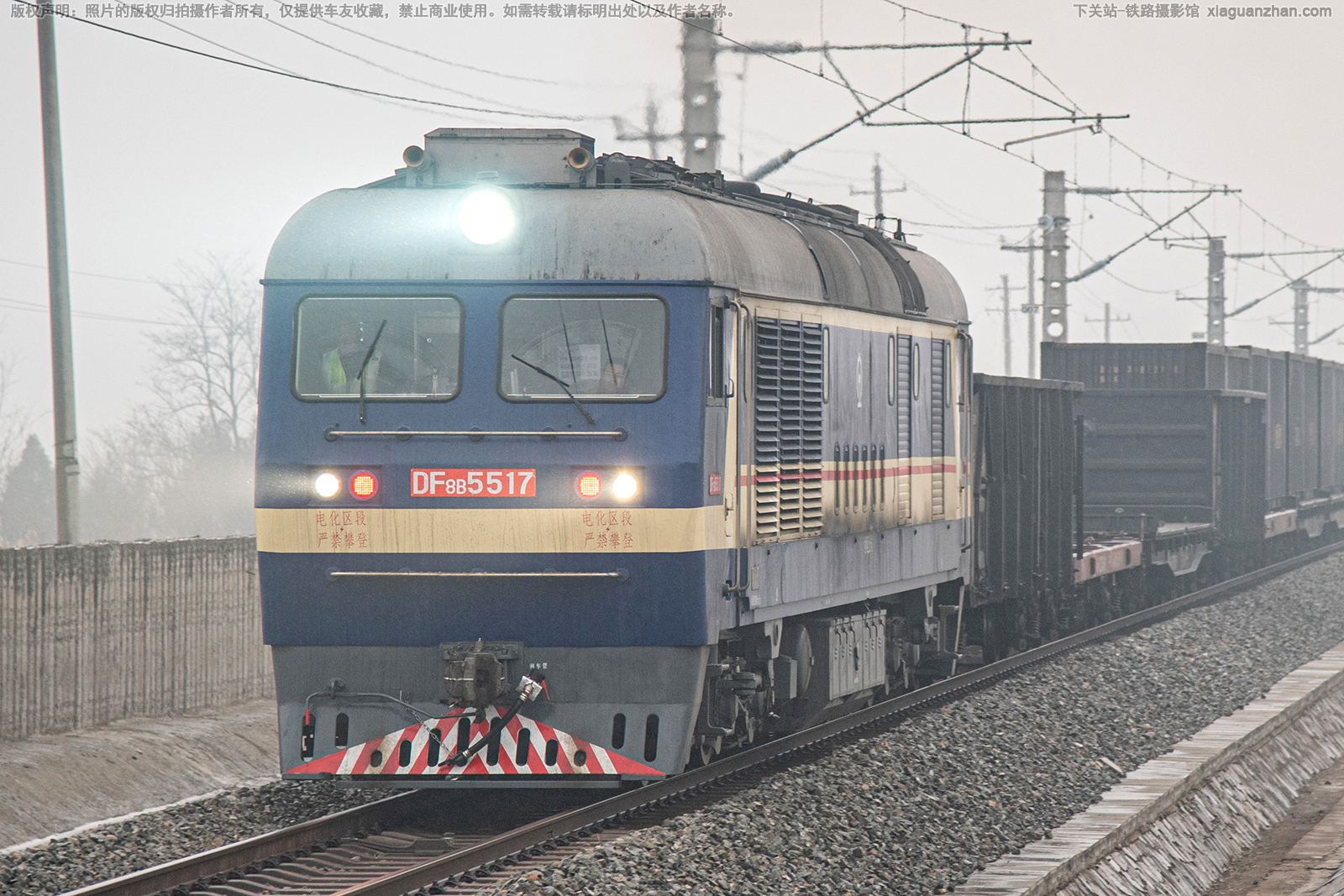 ����8B-5517 DF8B-5517 ���ӹ�˾