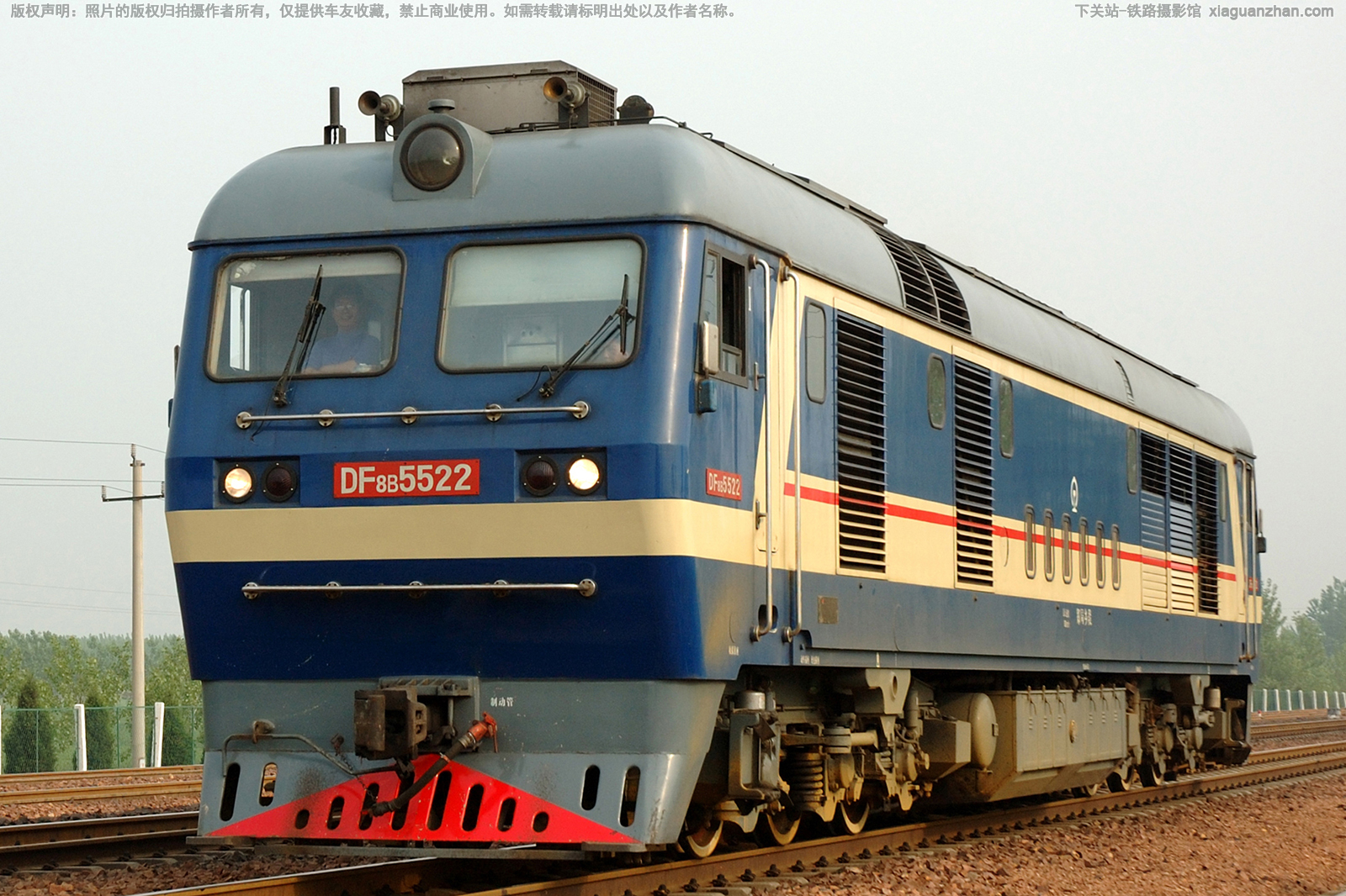 ����8B-5522 DF8B-5522 ֣�����