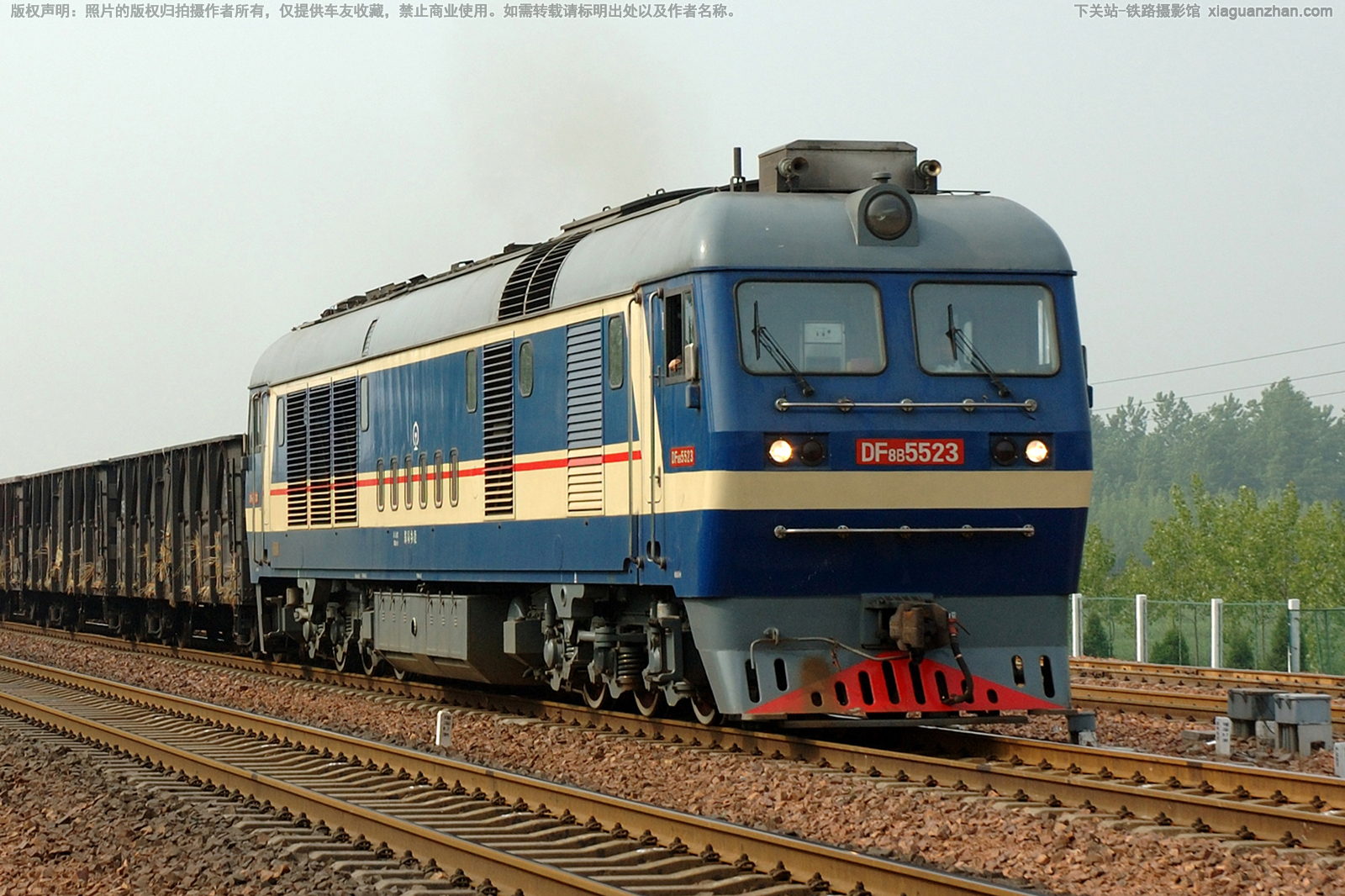 ����8B-5523 DF8B-5523 ֣�����