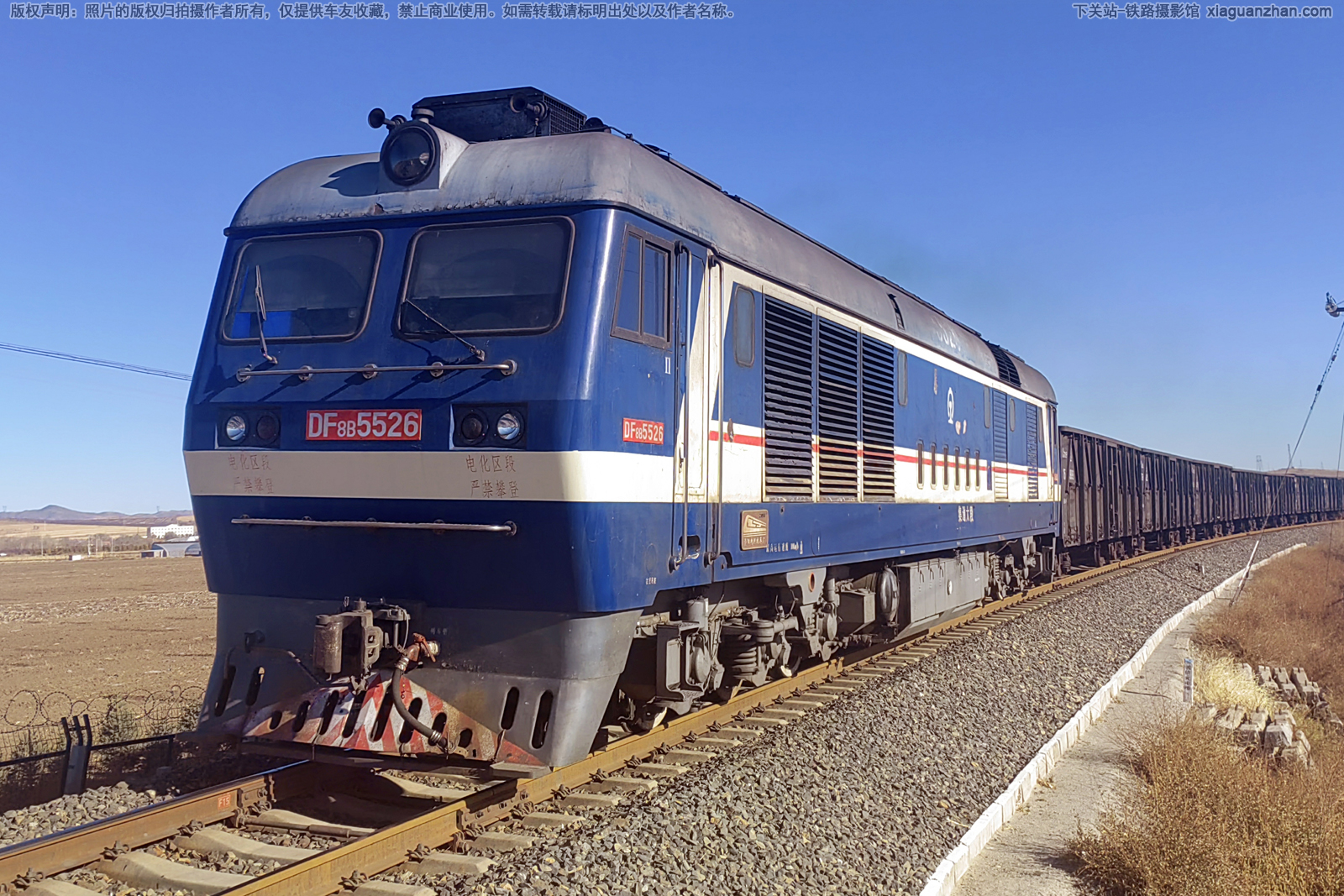 ����8B-5526 DF8B-5526 ��ͨ���