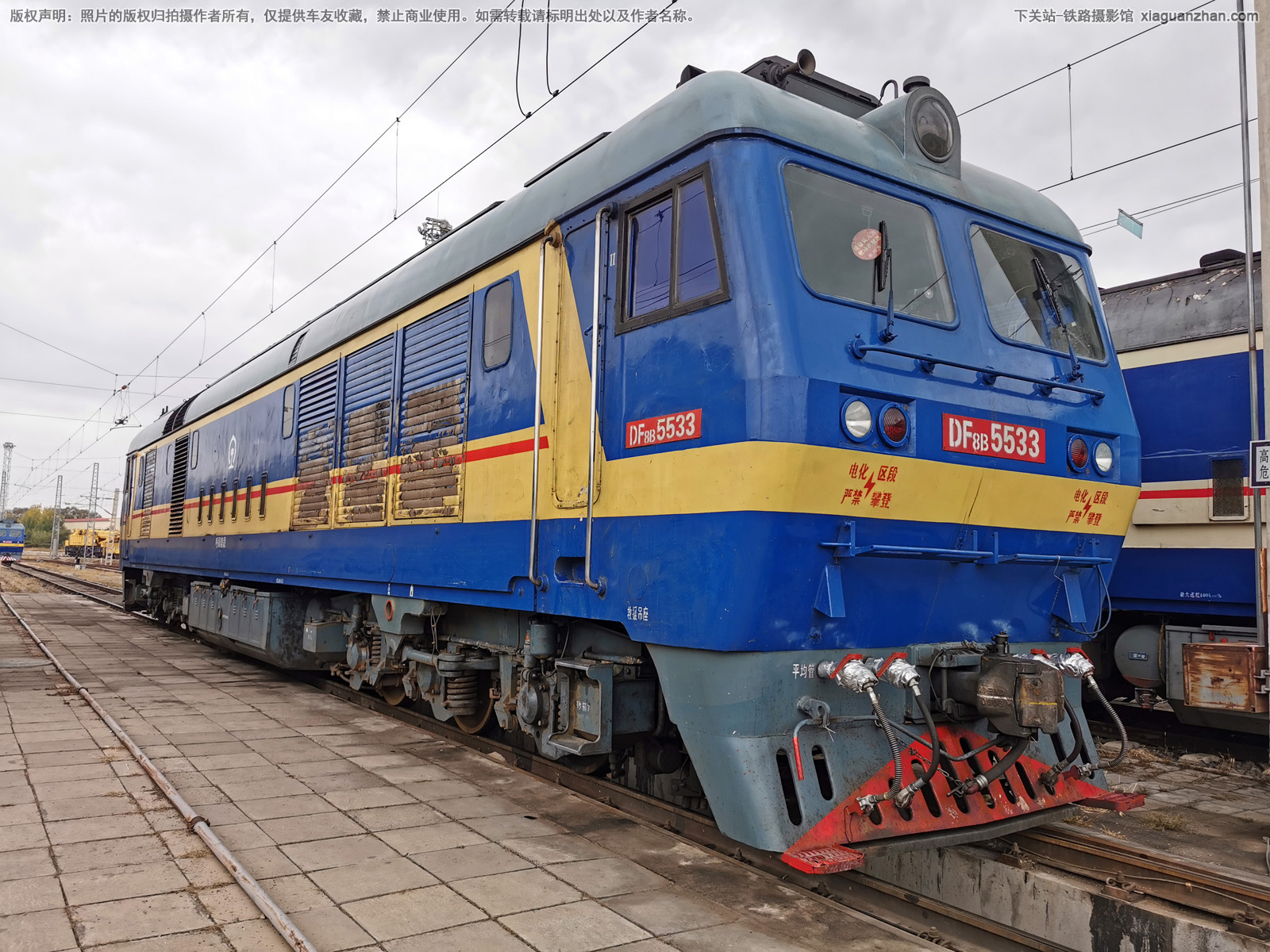 ����8B-5533 DF8B-5533 ���ּ���