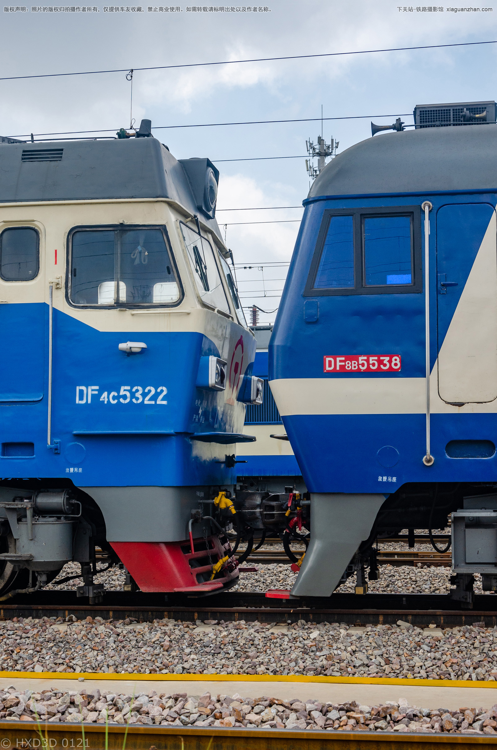 东风8B-5538 DF8B-5538 昆局昆段 东风8B-5538 DF8B-5538 昆局昆段