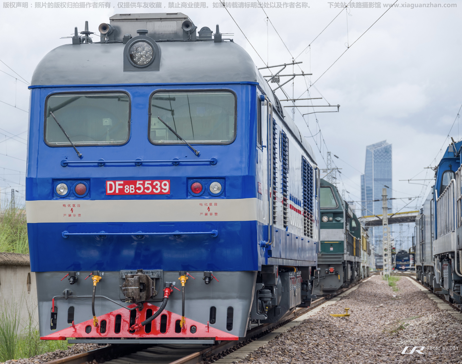 东风8B-5539 DF8B-5539 昆局昆段 东风8B-5539 DF8B-5539 昆局昆段