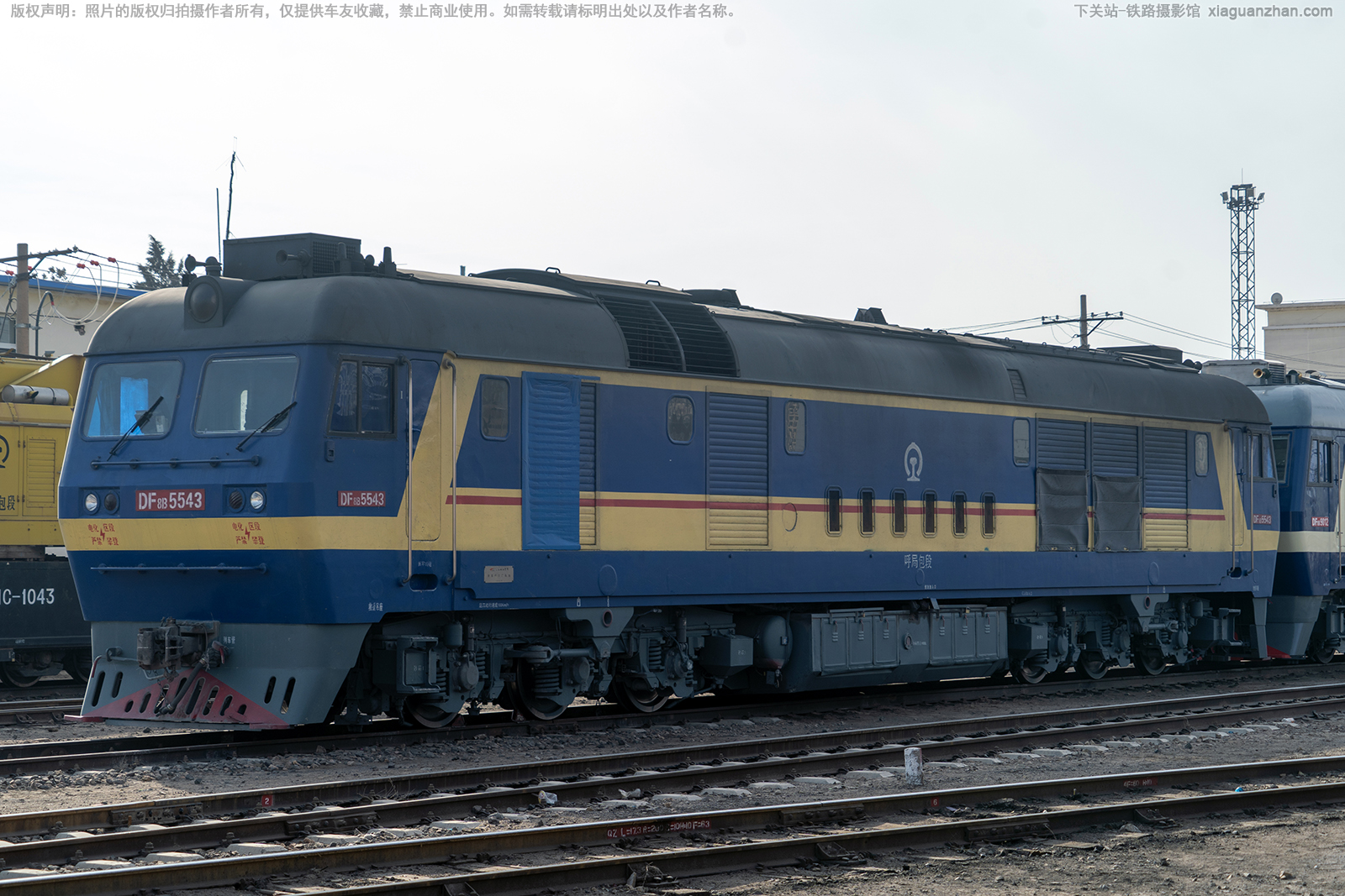 东风8B-5543 DF8B-5543 呼局包段 东风8B-5543 DF8B-5543 呼局包段