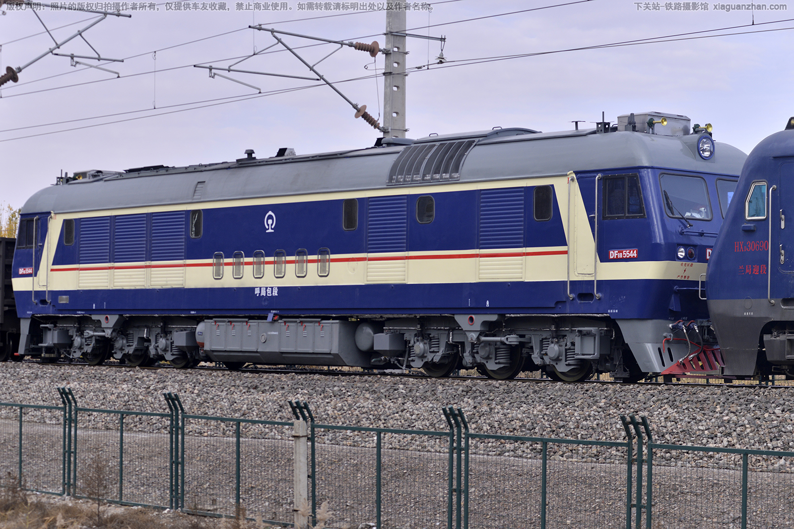 ����8B-5544 DF8B-5544 ���ְ���