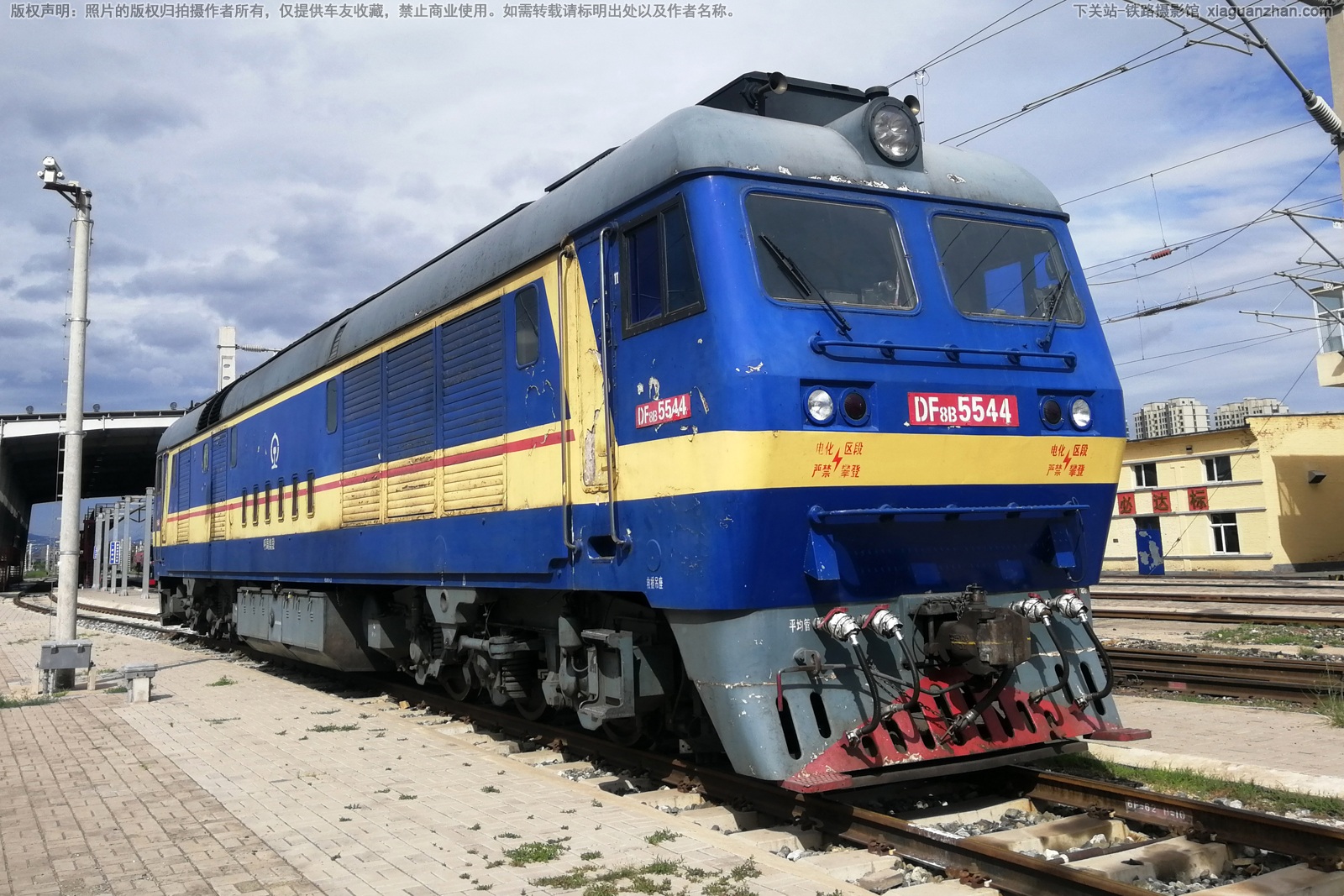 ����8B-5544 DF8B-5544 ���ּ���