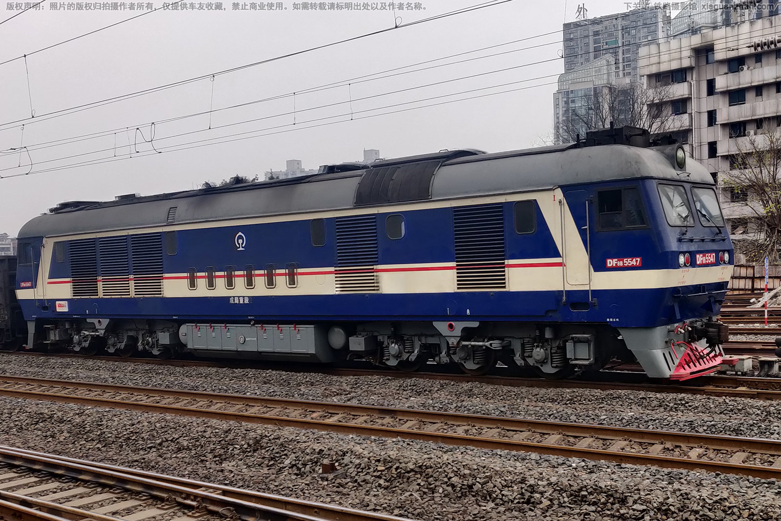 ����8B-5547 DF8B-5547 �ɾ��ض�