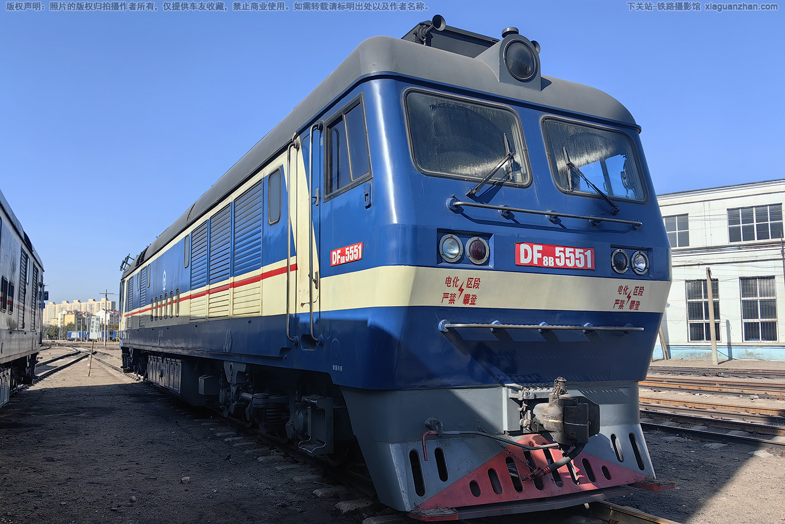 东风8B-5551 DF8B-5551 太局湖段 东风8B-5551 DF8B-5551 太局湖段