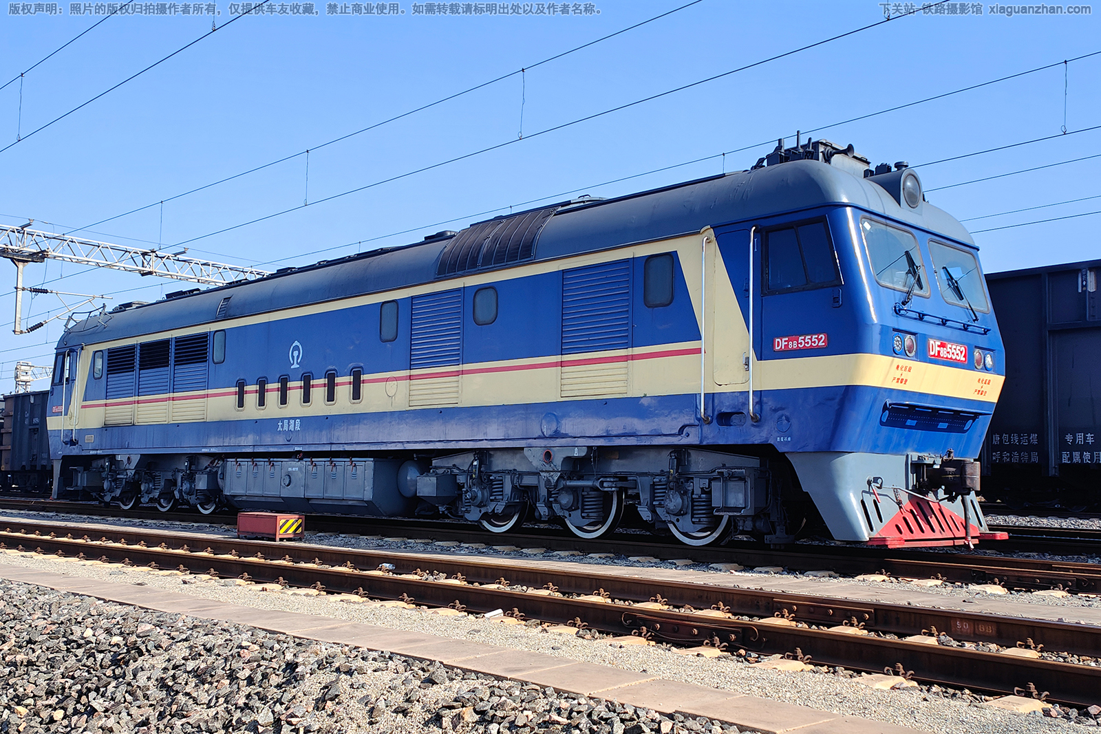 ����8B-5552 DF8B-5552 ̫�ֺ���