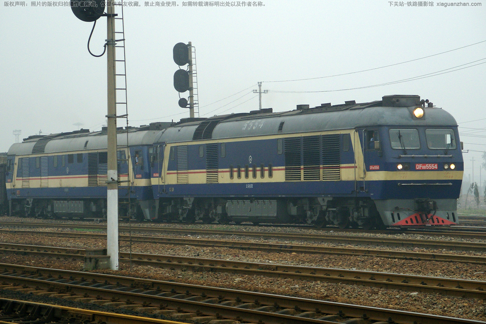 ����8B-5554 DF8B-5554 ̫�ֺ��