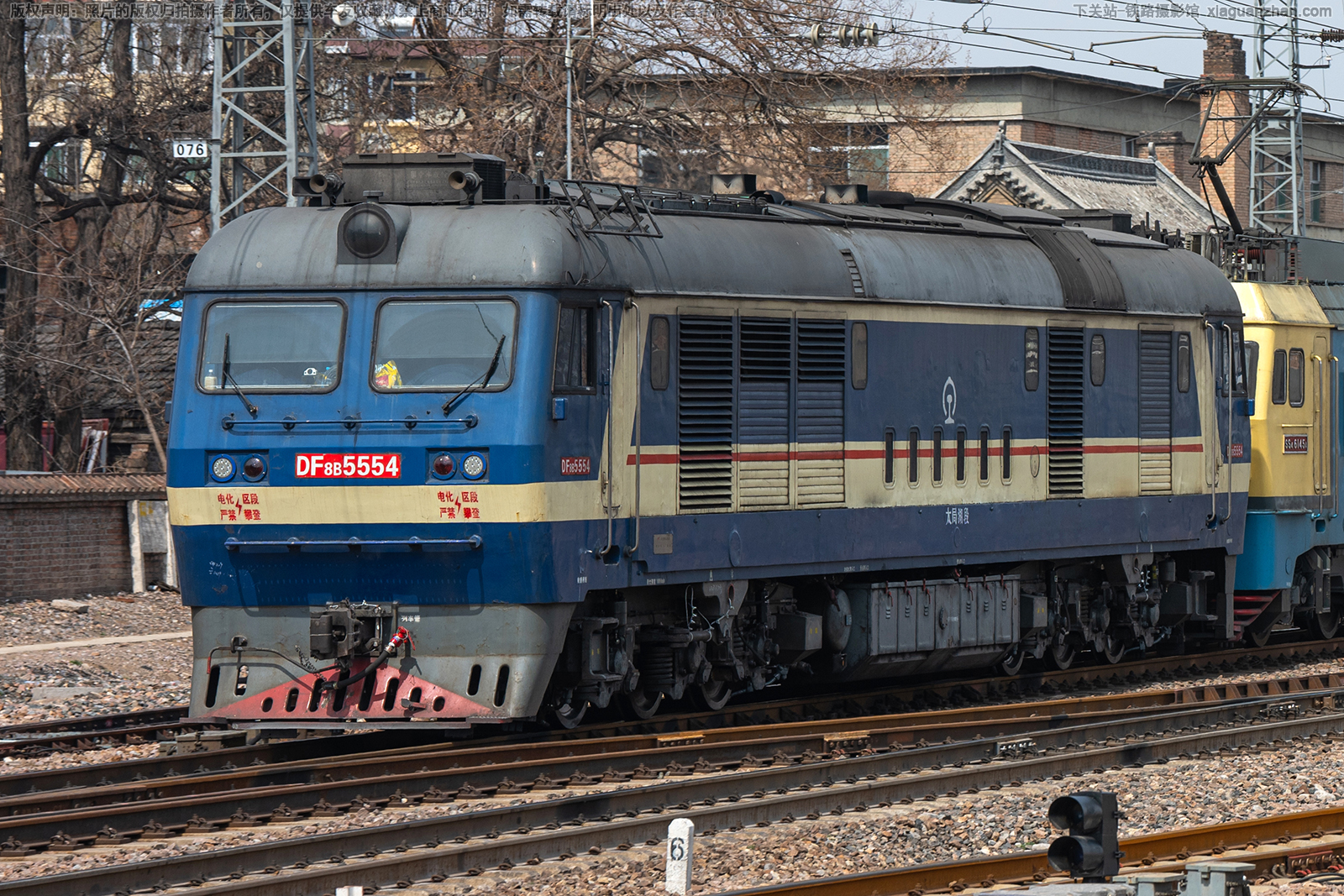 东风8B-5554 DF8B-5554 太局湖段 东风8B-5554 DF8B-5554 太局湖段