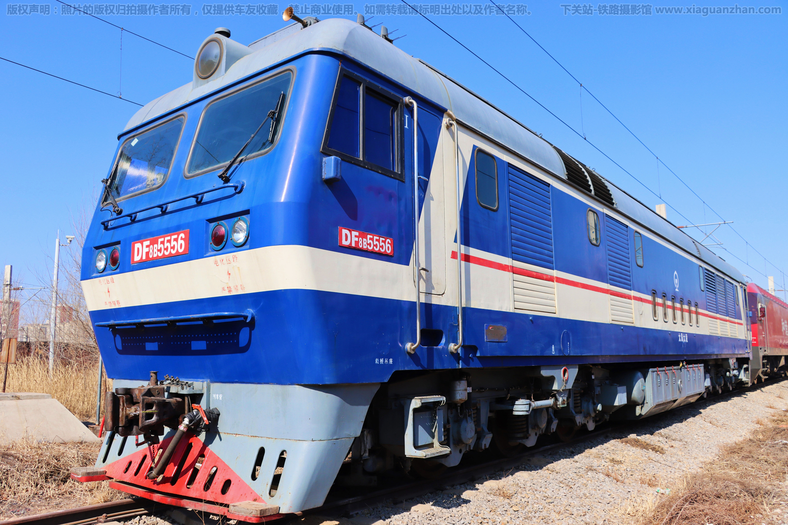 东风8B-5556 DF8B-5556 太局太段 东风8B-5556 DF8B-5556 太局太段