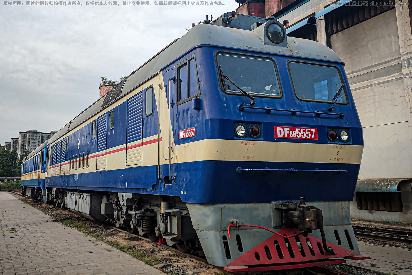 ����8B-5557 DF8B-5557 ̫��̫��