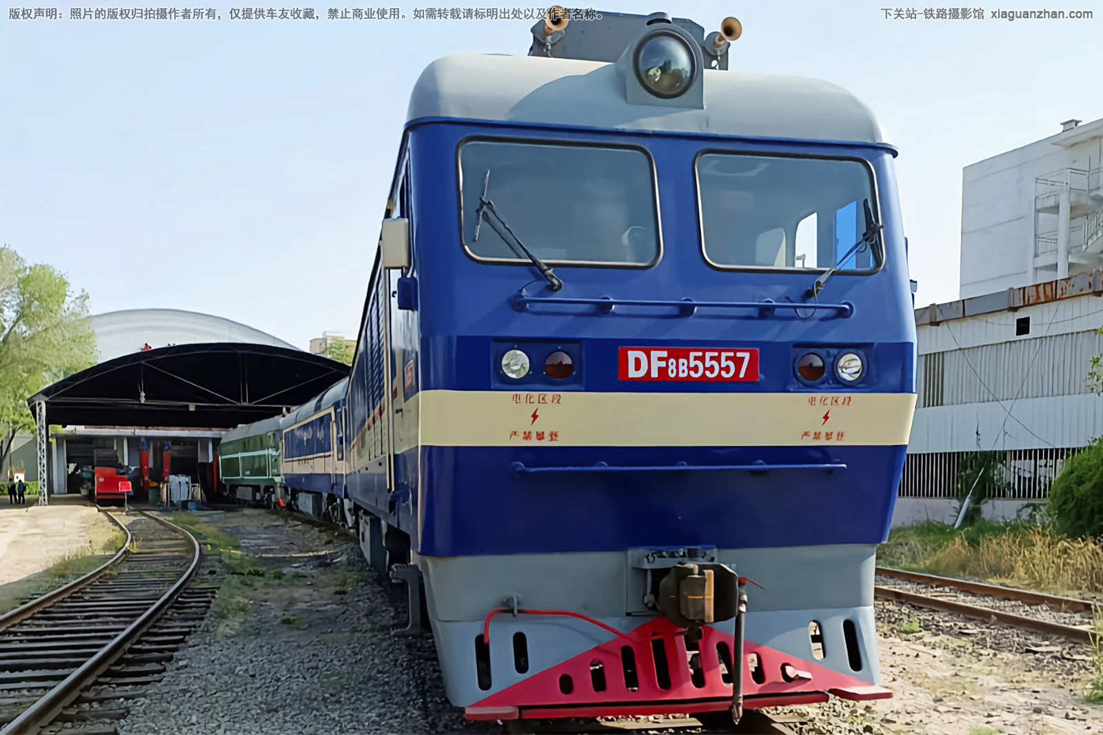 ����8B-5557 DF8B-5557 ̫��̫��