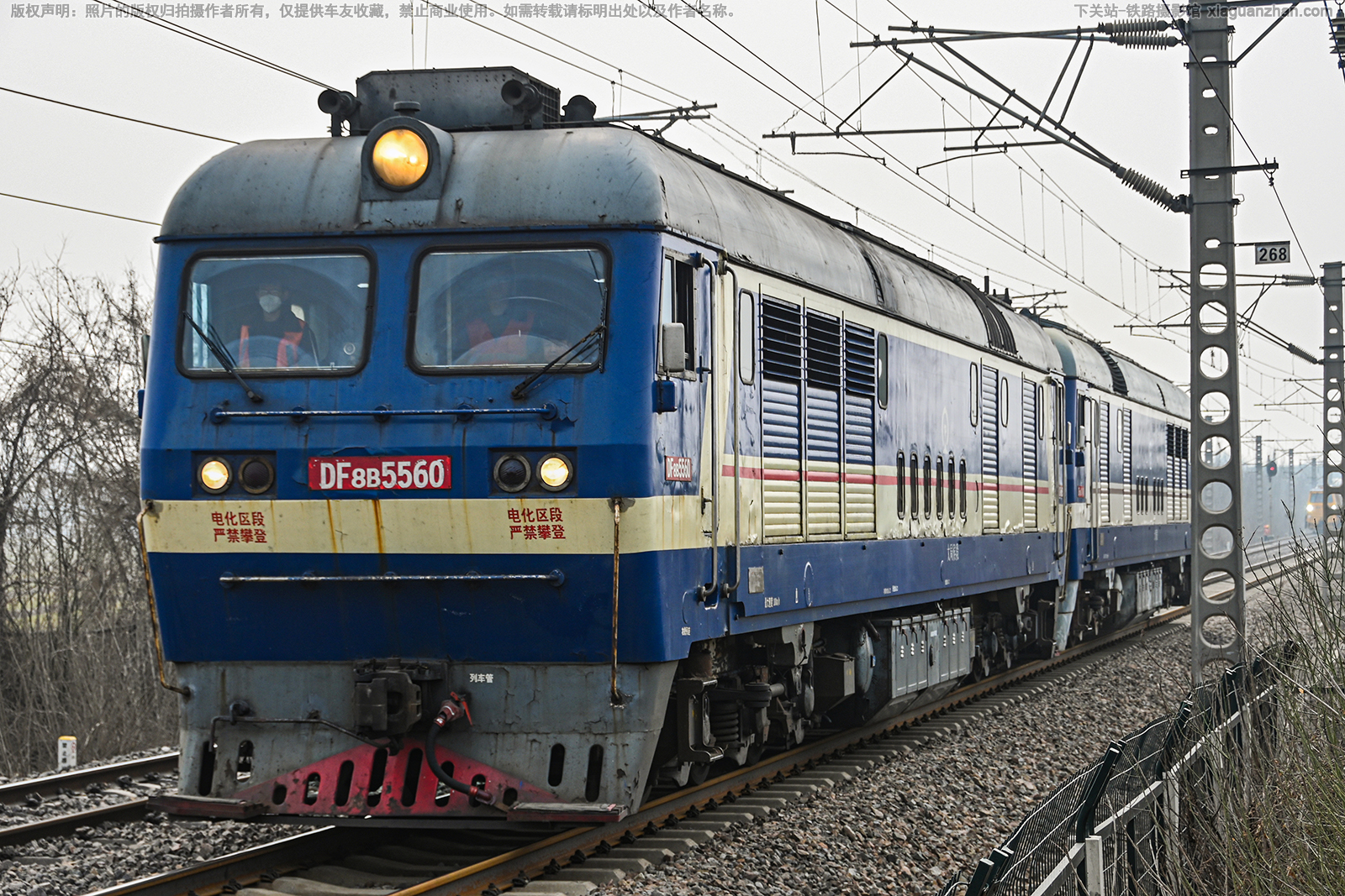 ����8B-5560 DF8B-5560 ̫�ֺ��