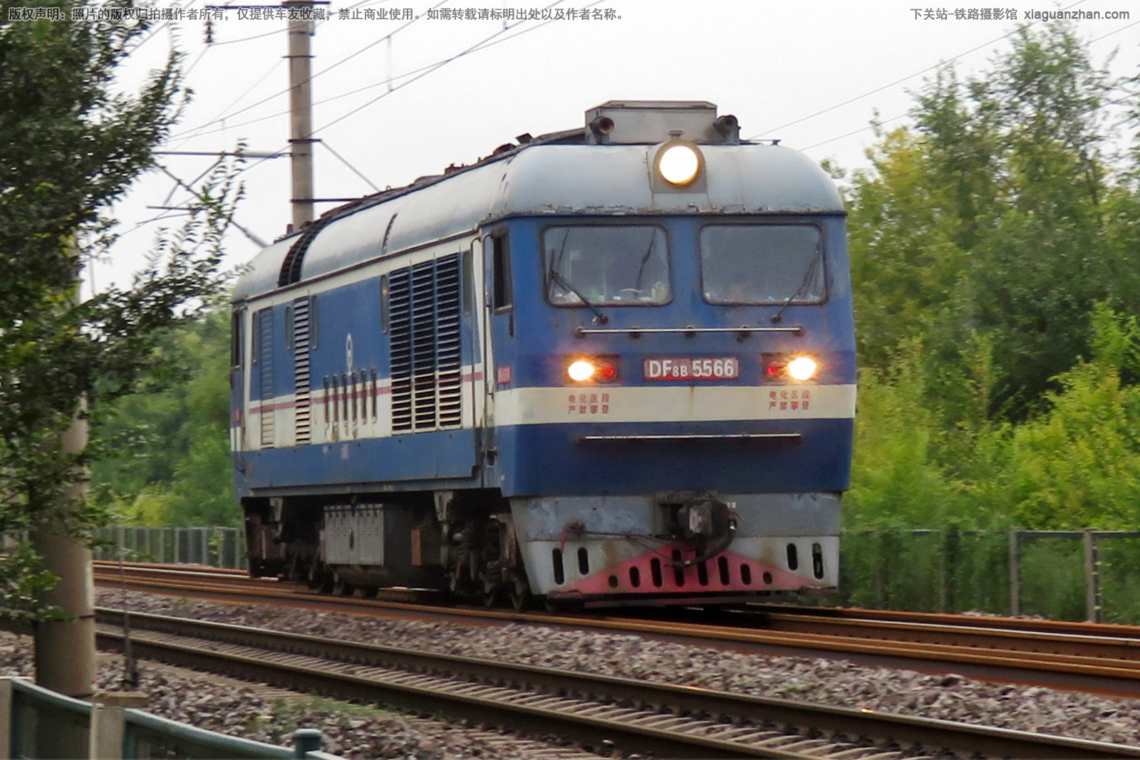 ����8B-5566 DF8B-5566 ̫�ֺ���