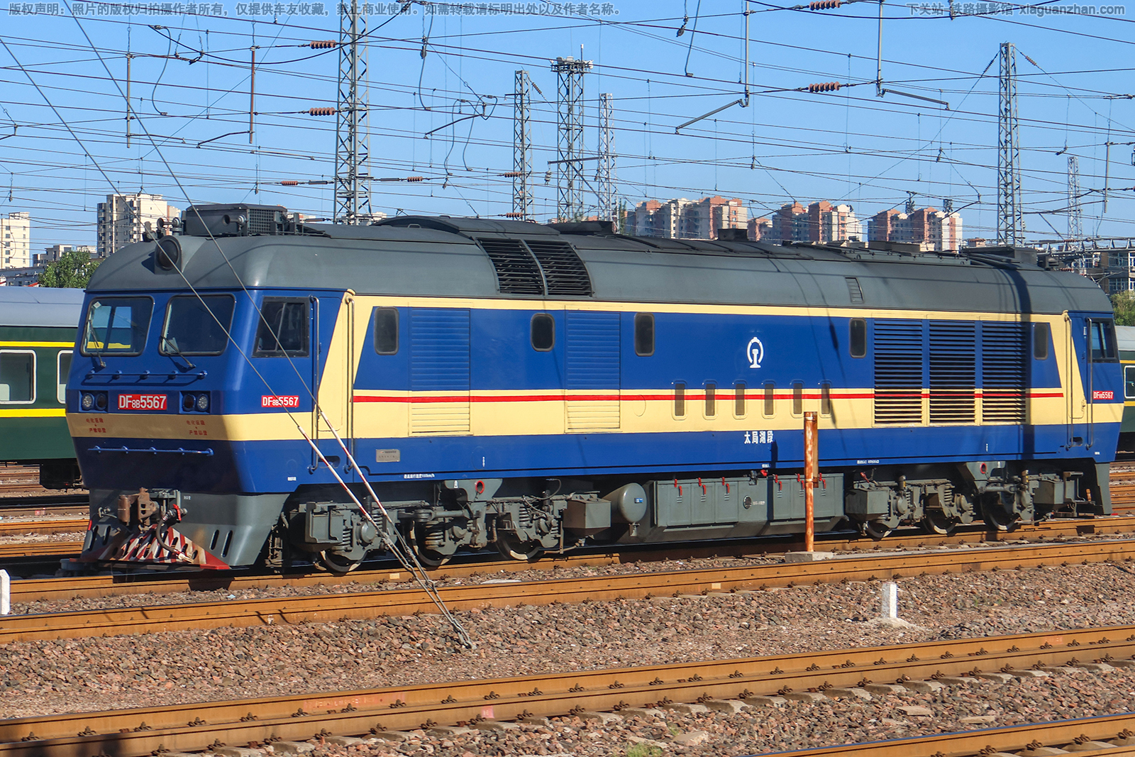 ����8B-5567 DF8B-5567 ̫�ֺ���