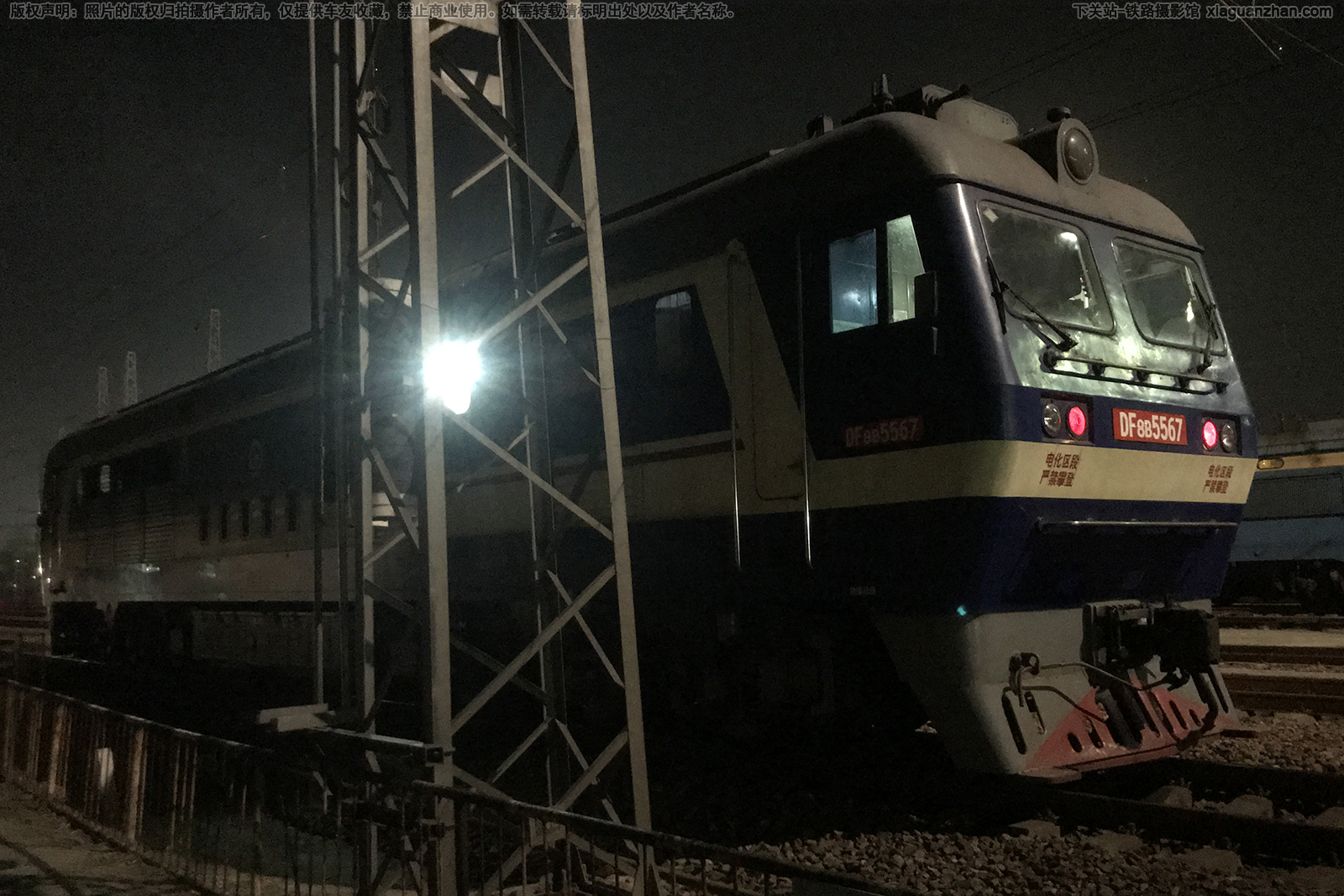 ����8B-5567 DF8B-5567 ̫�ֺ��