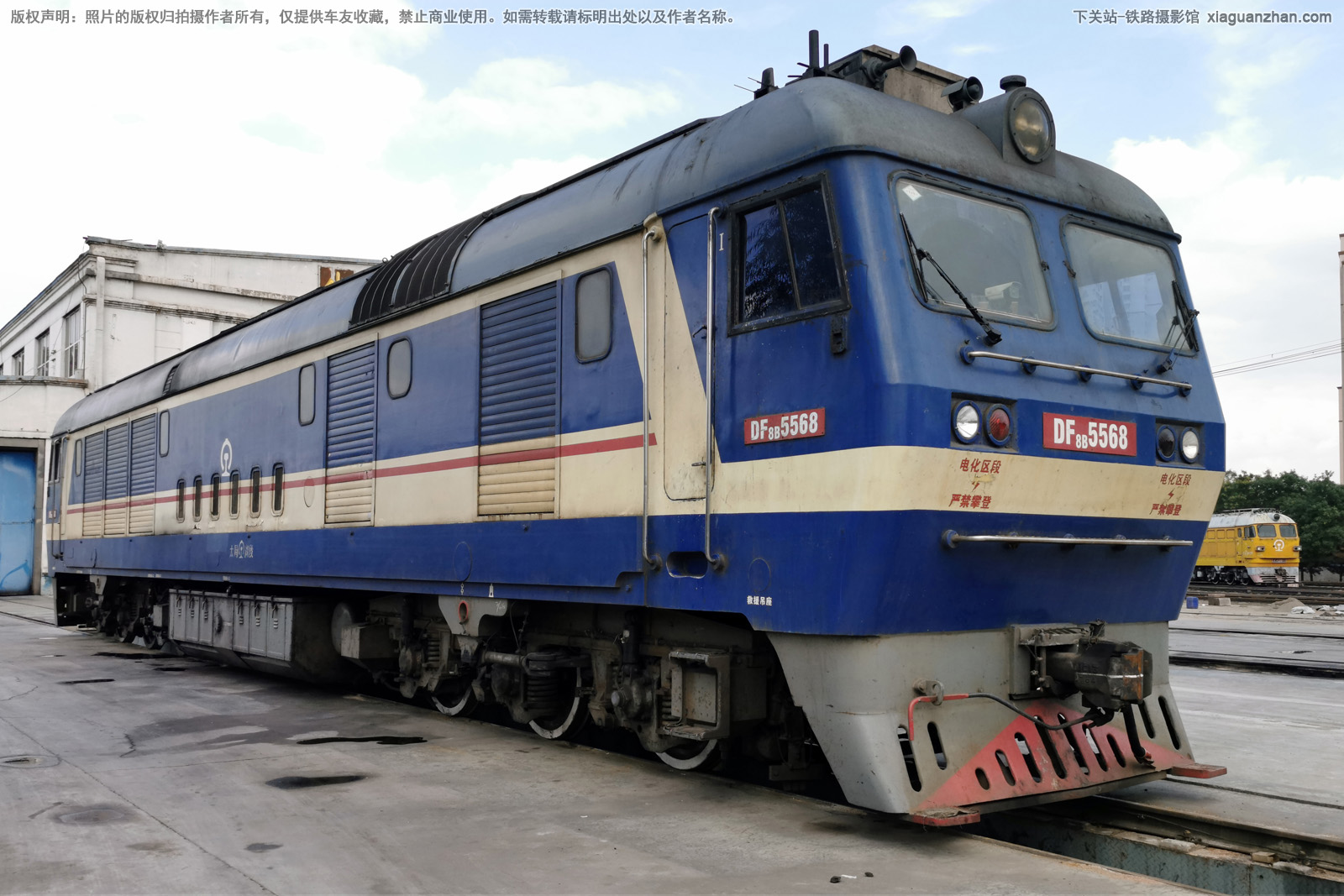 ����8B-5568 DF8B-5568 ̫�ֺ���