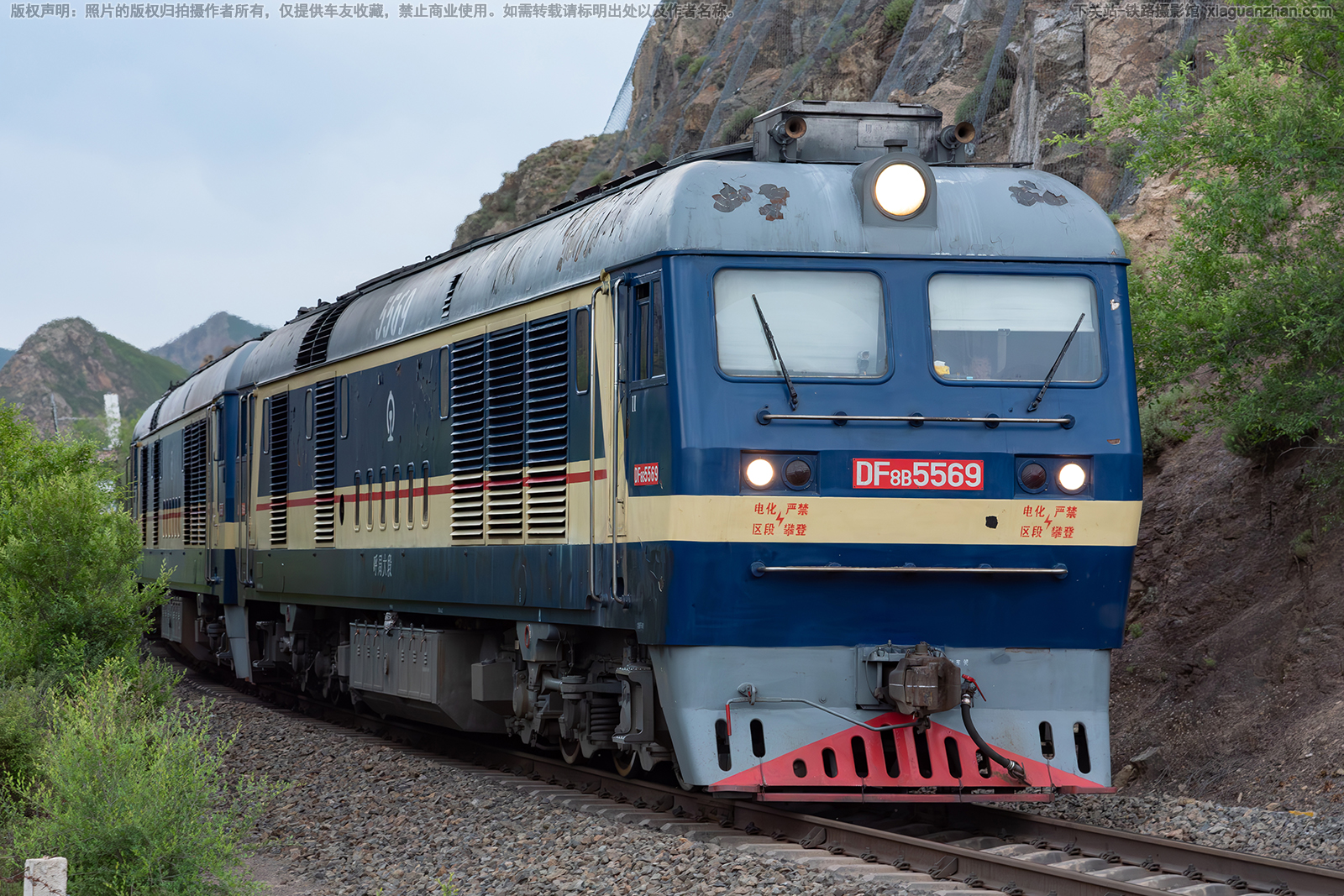 ����8B-5569 DF8B-5569 ���ִ��