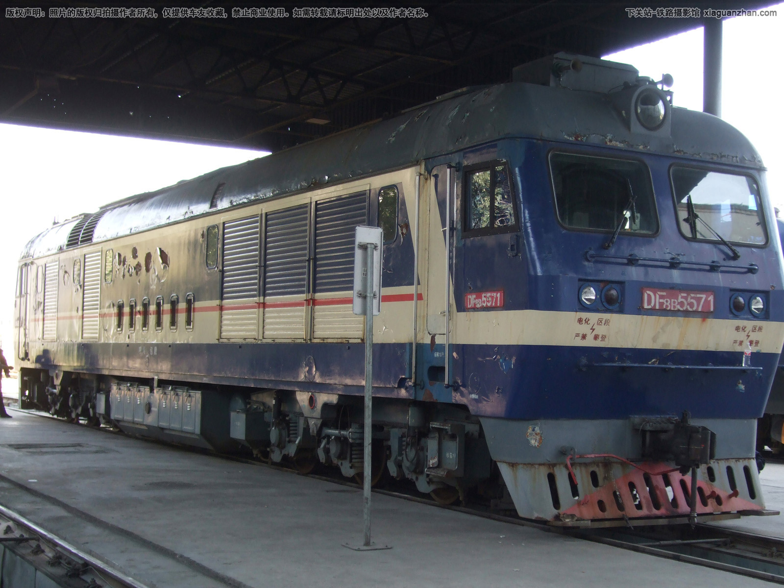 ����8B-5571 DF8B-5571 ���ְ���