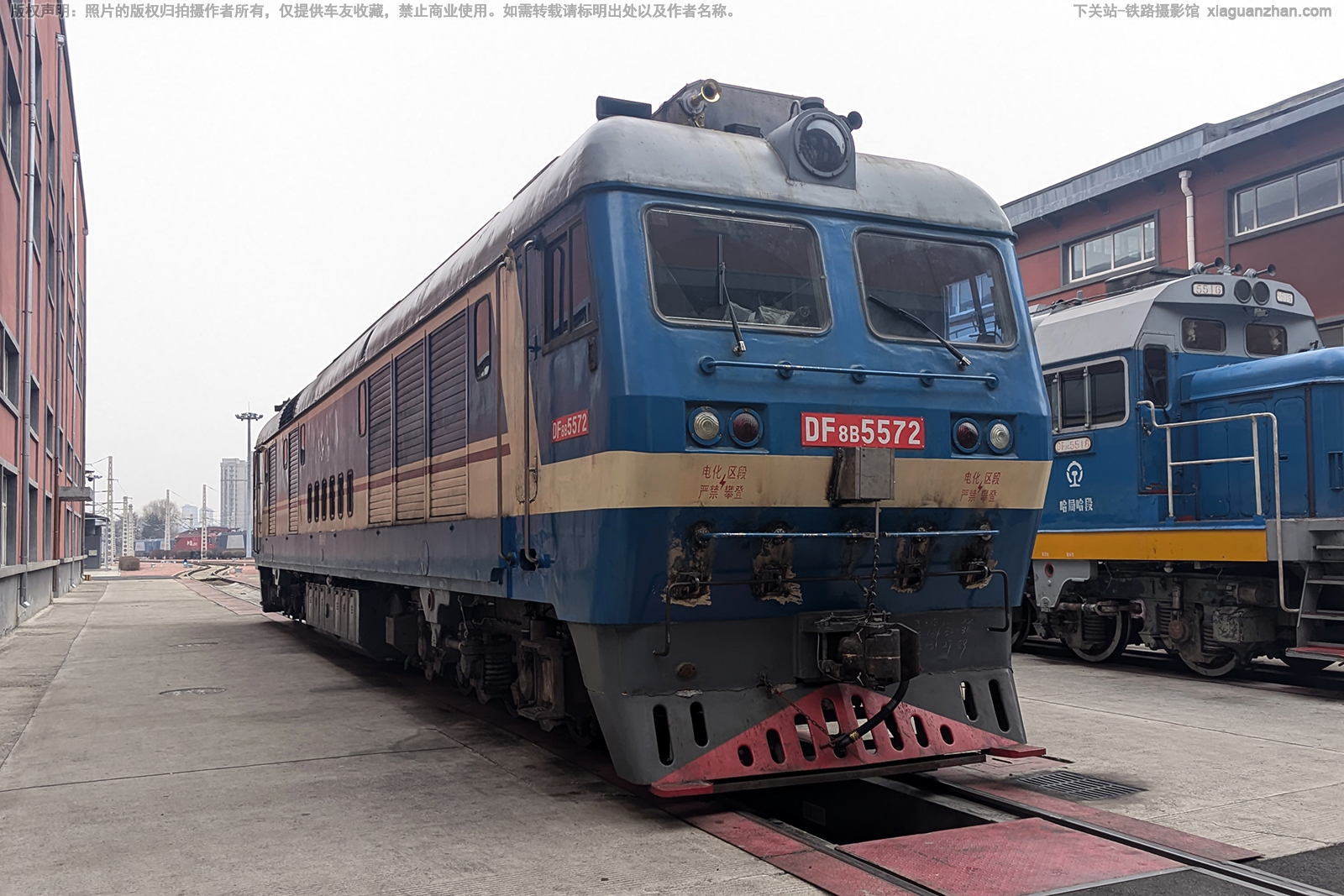 ����8B-5572 DF8B-5572 ����ĵ��