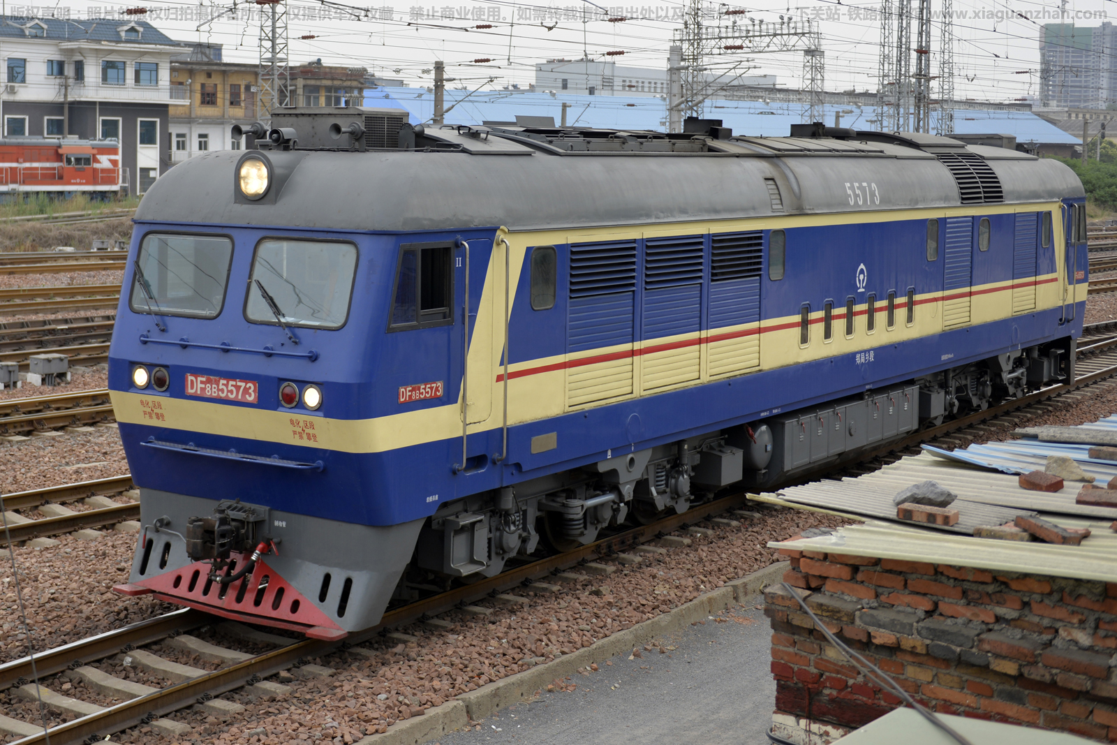 ����8B-5573 DF8B-5573 ֣�����