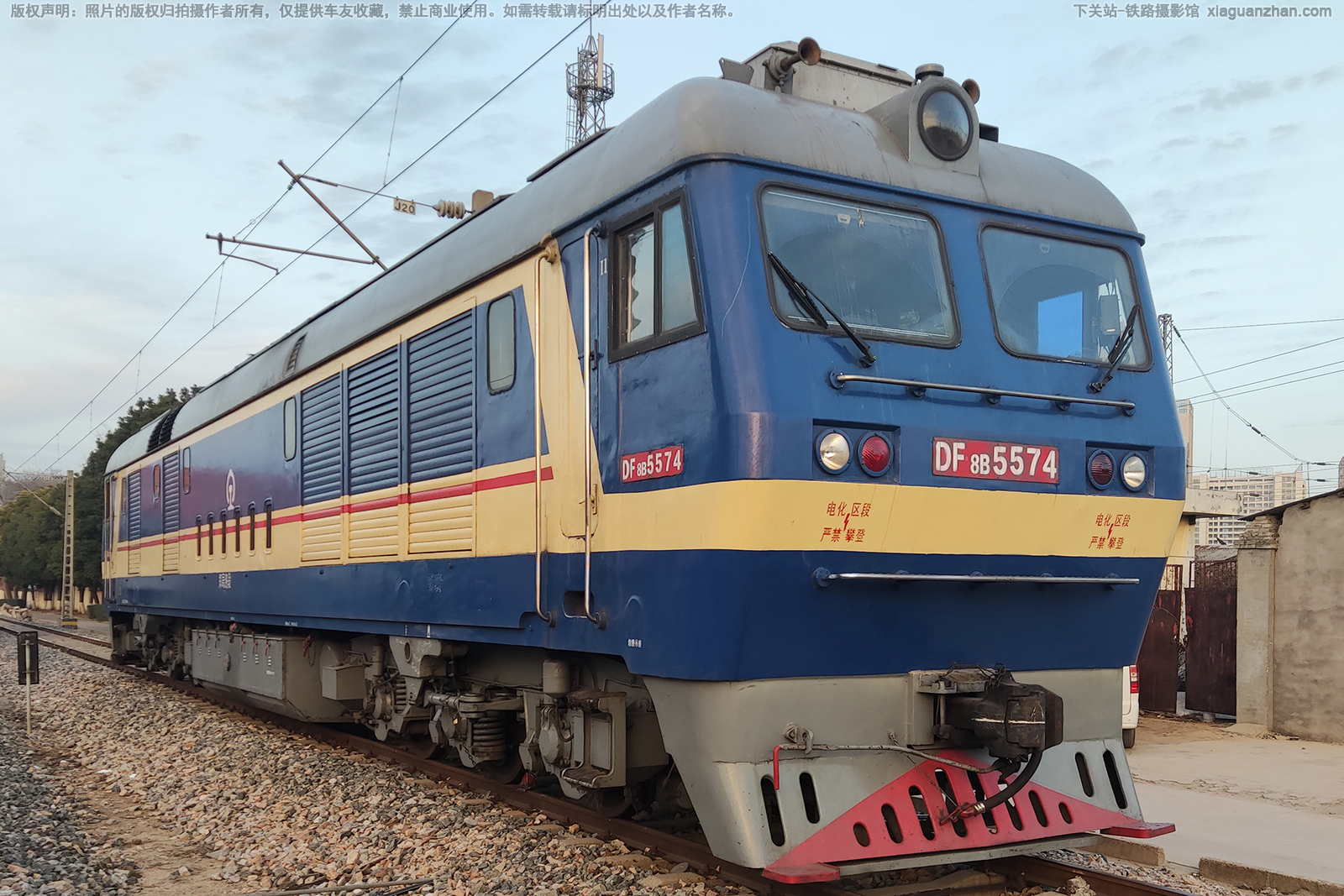 ����8B-5574 DF8B-5574 ֣�����