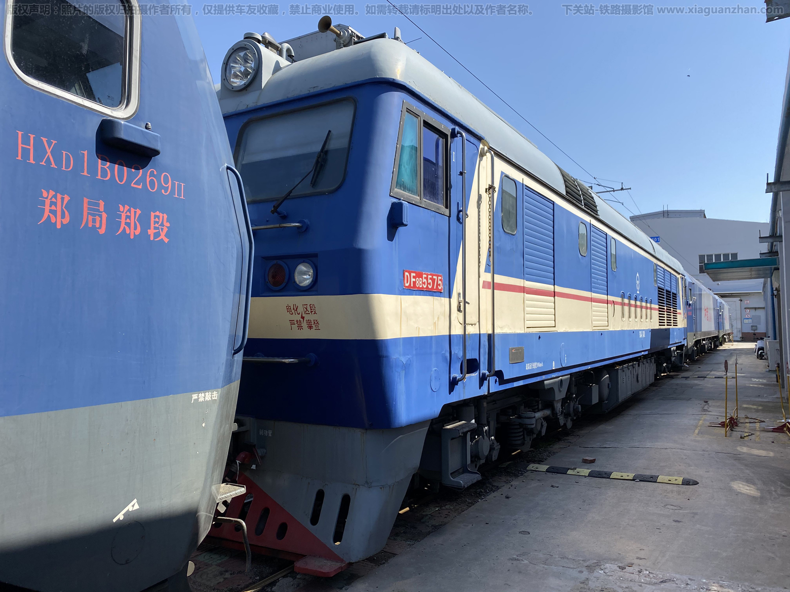 东风8B-5575 DF8B-5575 郑局洛段 东风8B-5575 DF8B-5575 郑局洛段