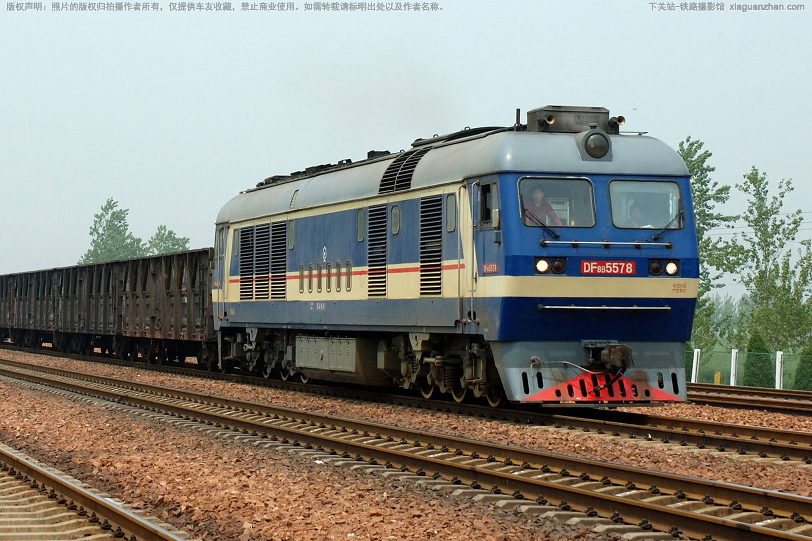 ����8B-5578 DF8B-5578 ֣�����