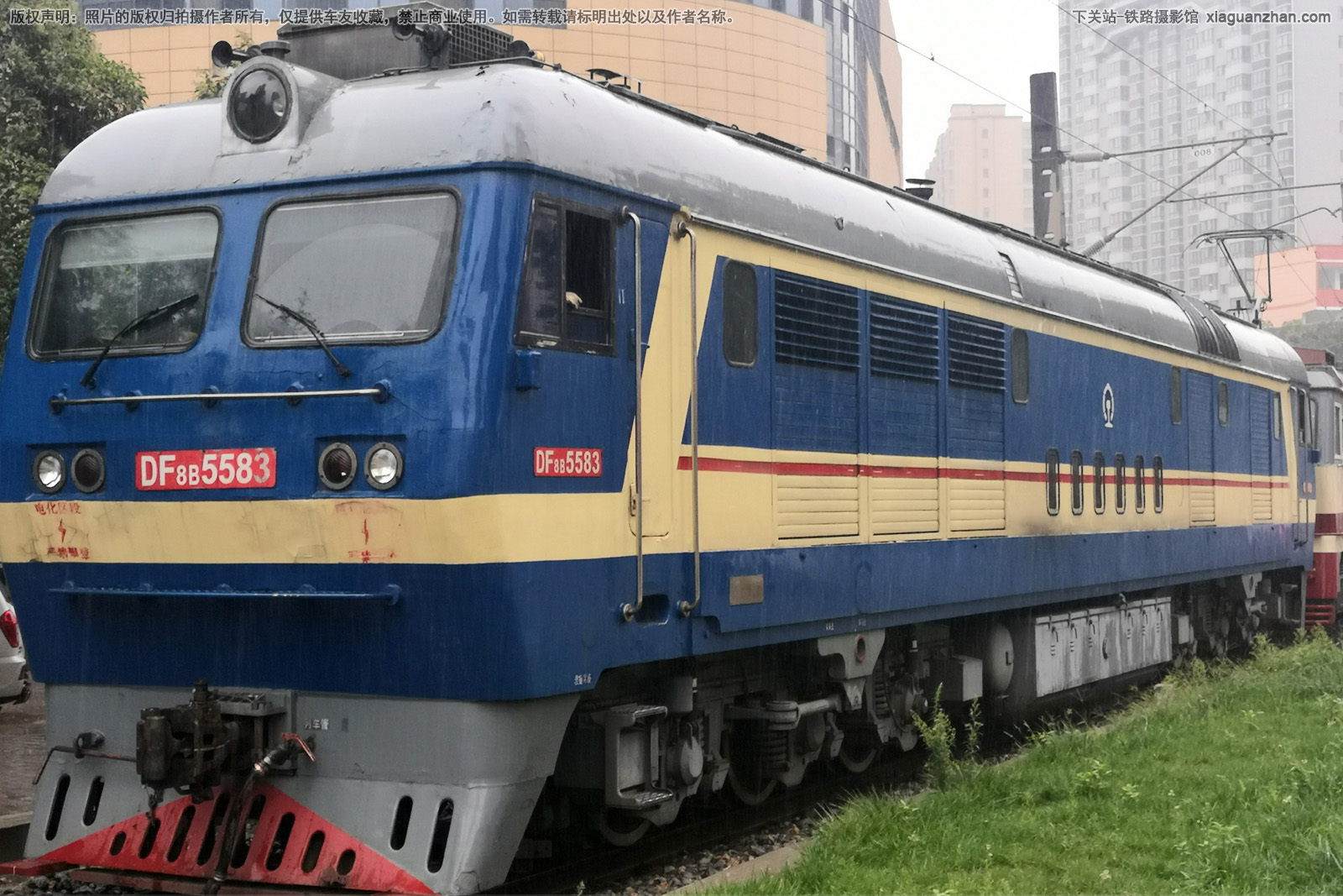 ����8B-5583 DF8B-5583 ���ӹ�˾