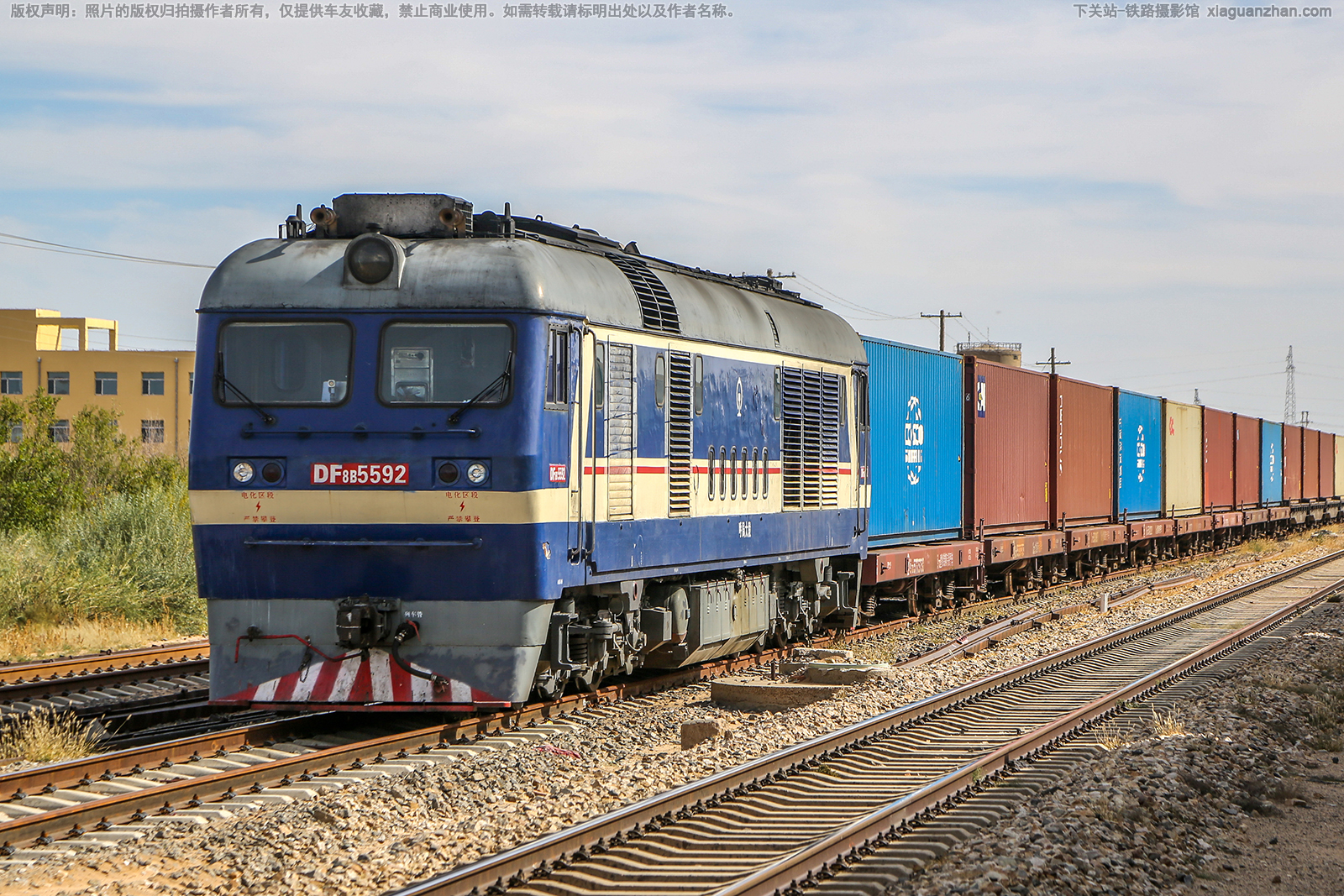 ����8B-5592 DF8B-5592 ���ִ��