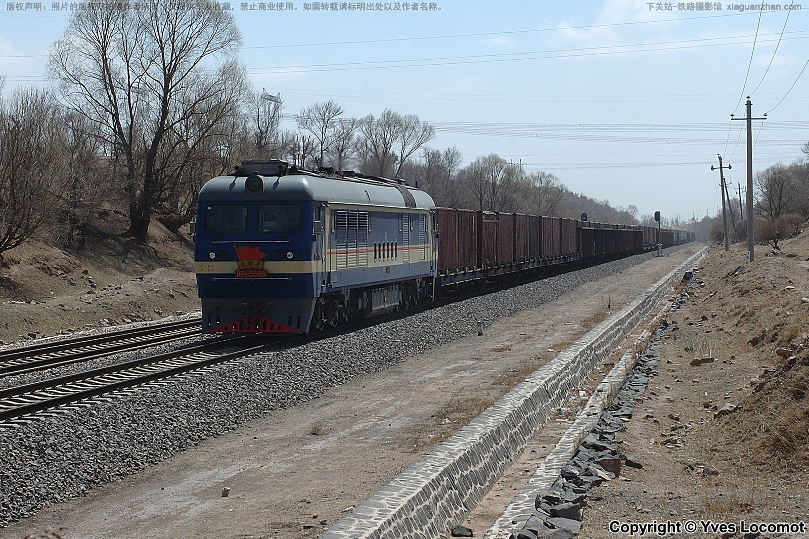 东风8B-5596 DF8B-5596 呼局包段 先锋号 东风8B-5596 DF8B-5596 呼局包段 先锋号