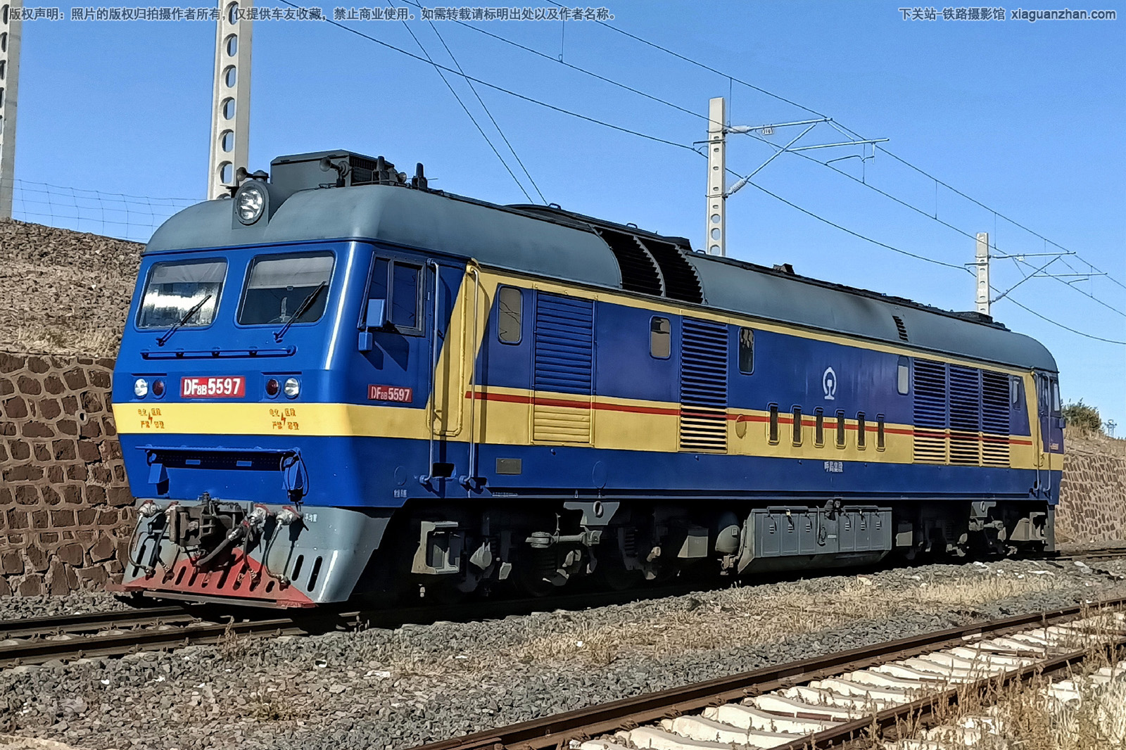 东风8B-5597 DF8B-5597 呼局集段 东风8B-5597 DF8B-5597 呼局集段