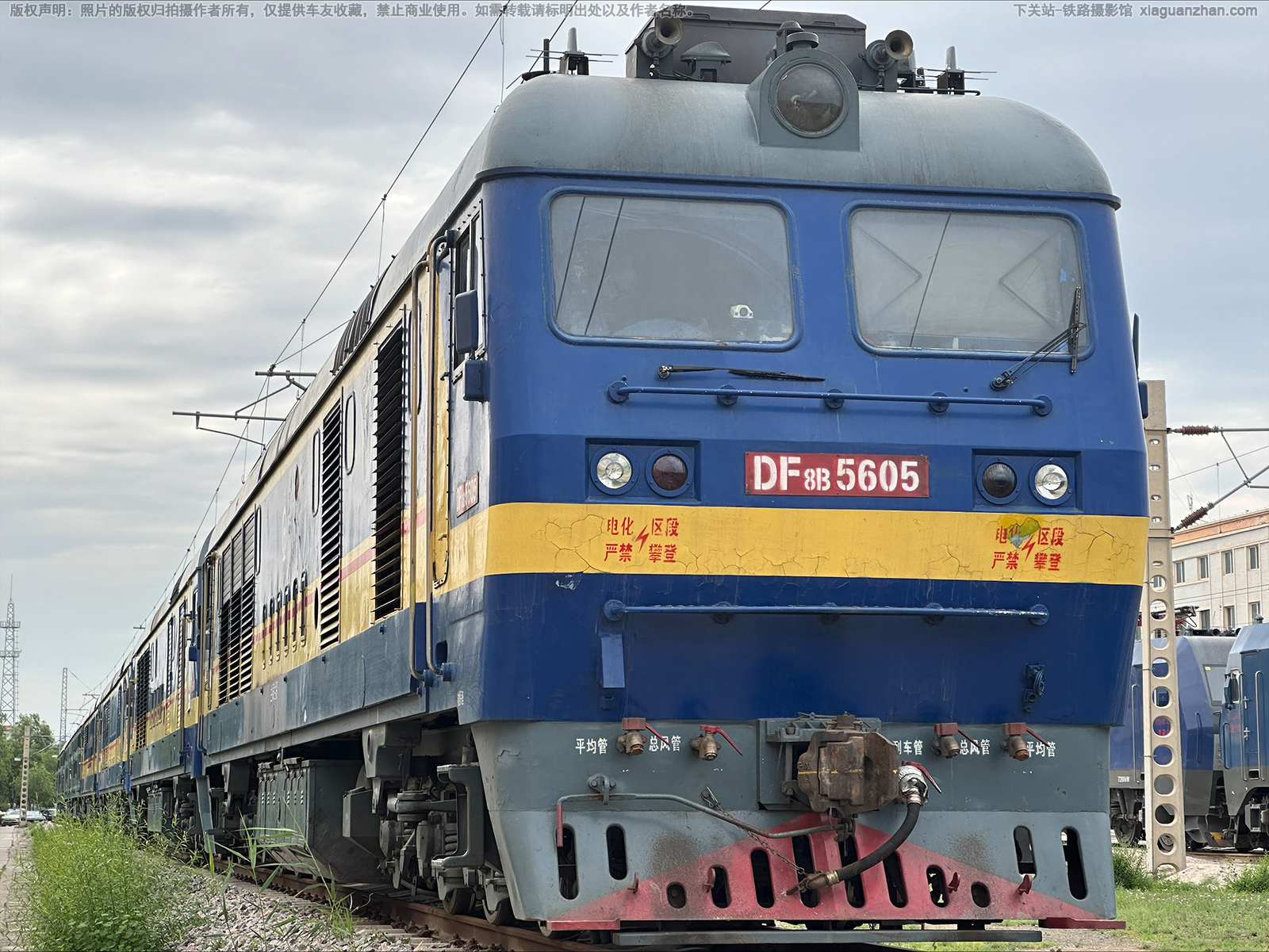 ����8B-5605 DF8B-5605 ��������